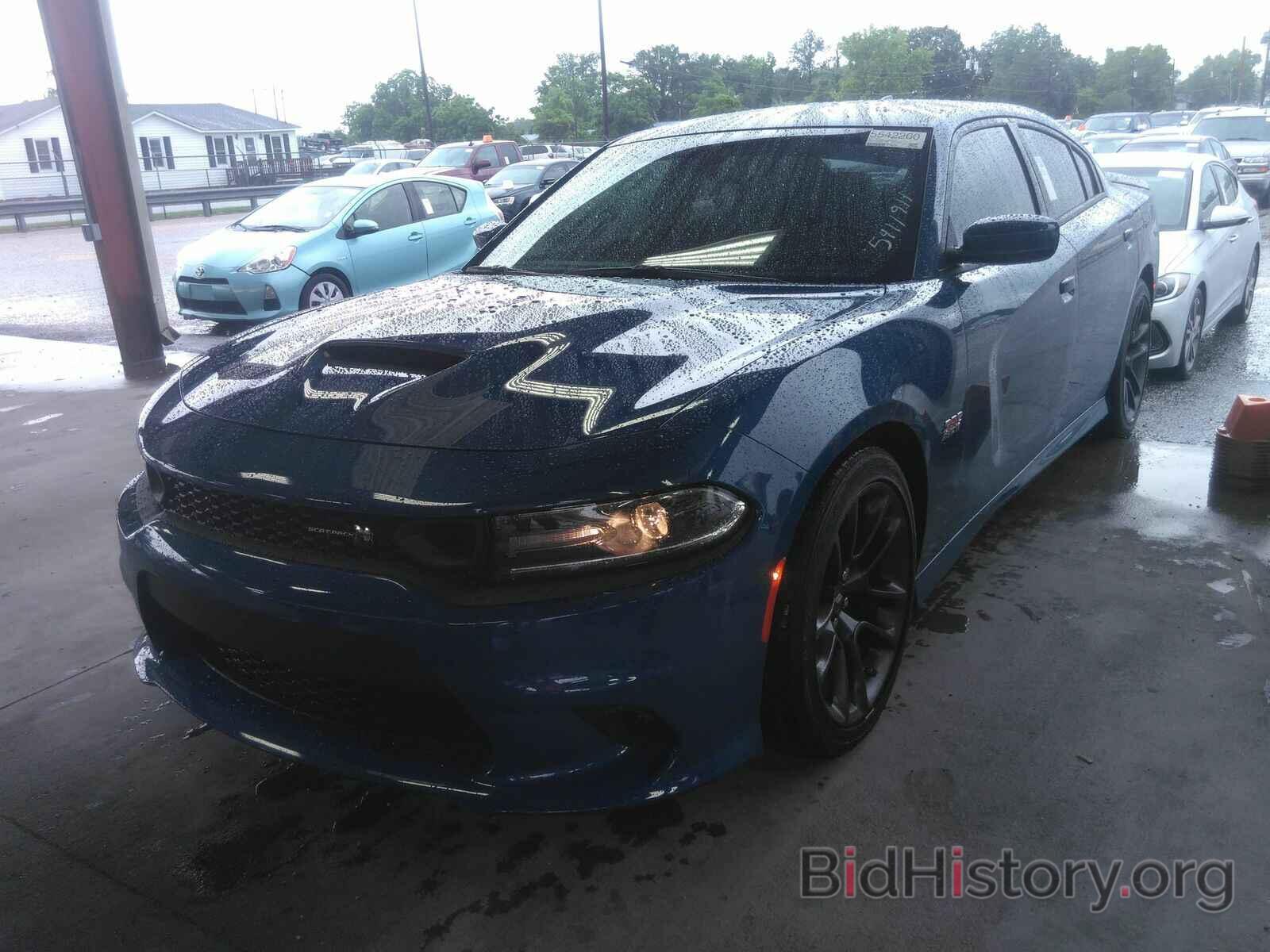 Photo 2C3CDXGJ0MH520729 - Dodge Charger 2021