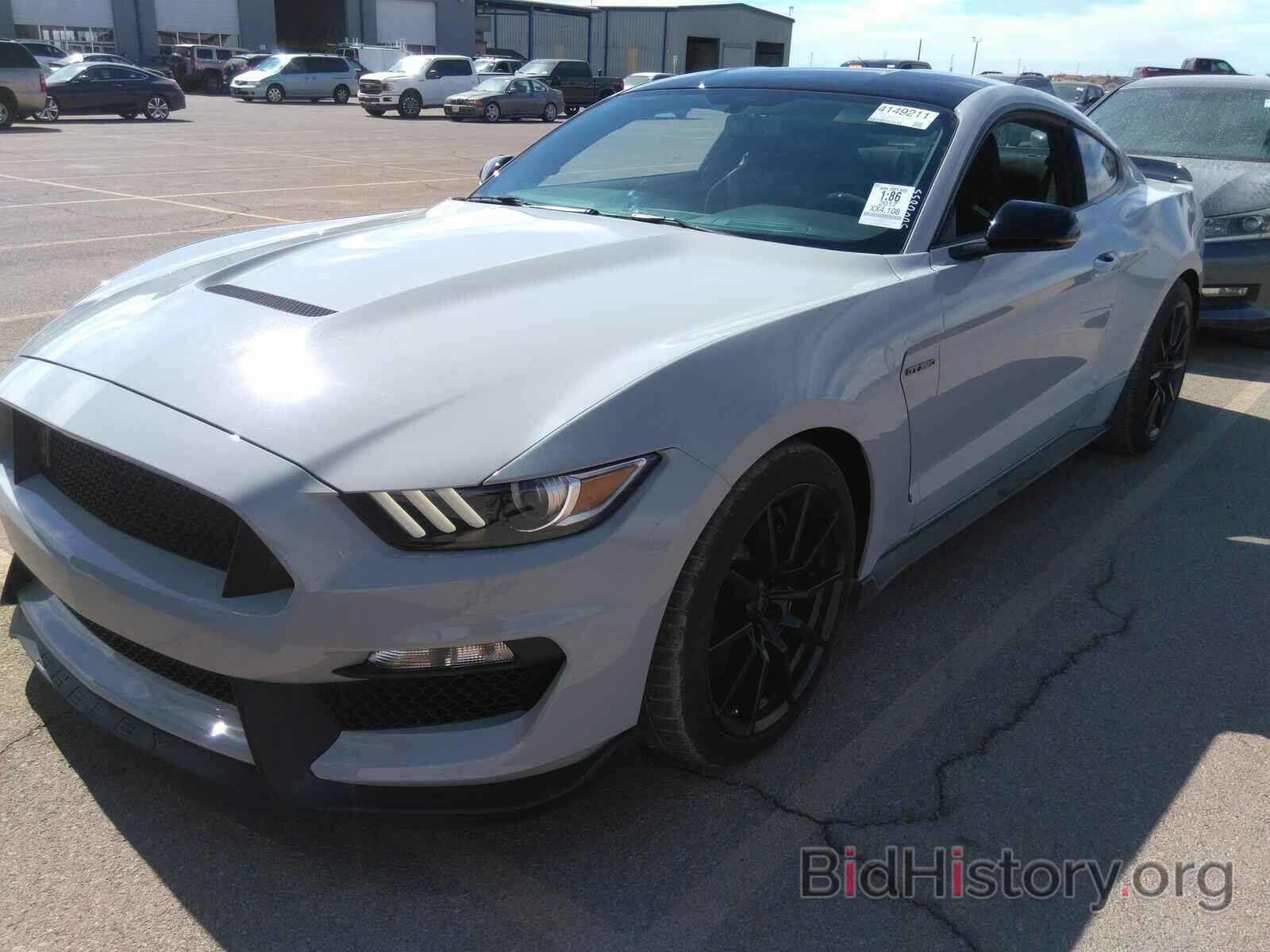 Photo 1FA6P8JZ6H5521729 - Ford Mustang 2017