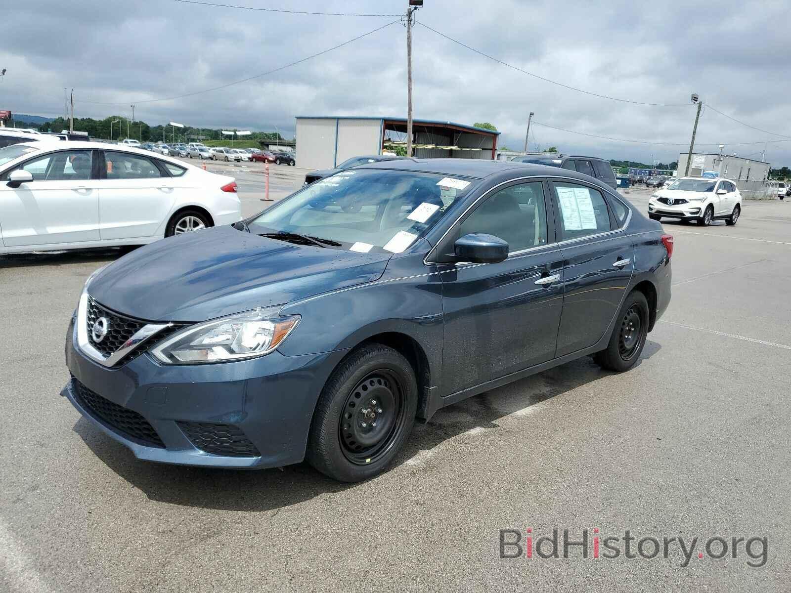 Photo 3N1AB7AP7HL661867 - Nissan Sentra 2017