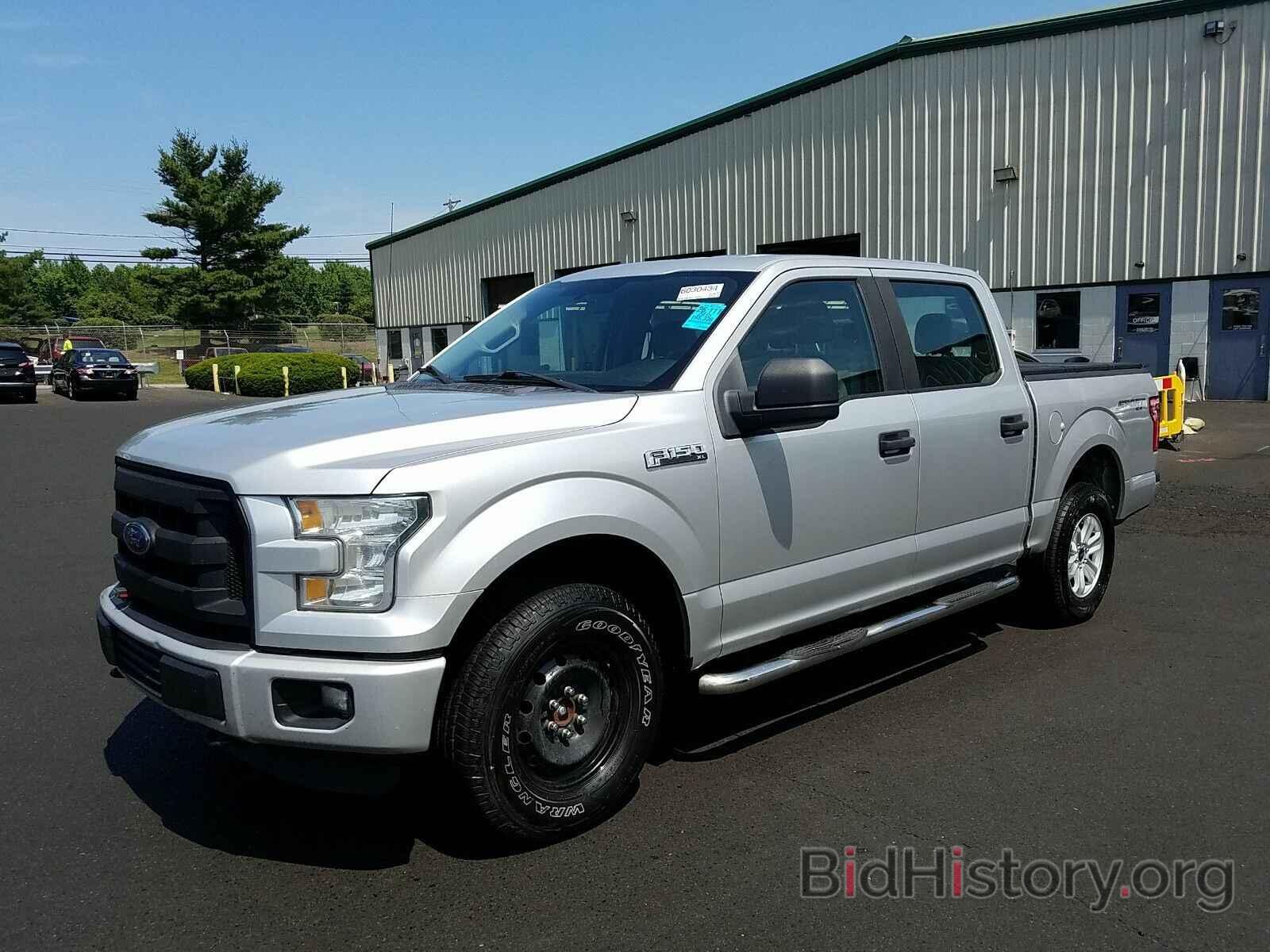 Photo 1FTEW1EFXFKD75673 - Ford F-150 2015