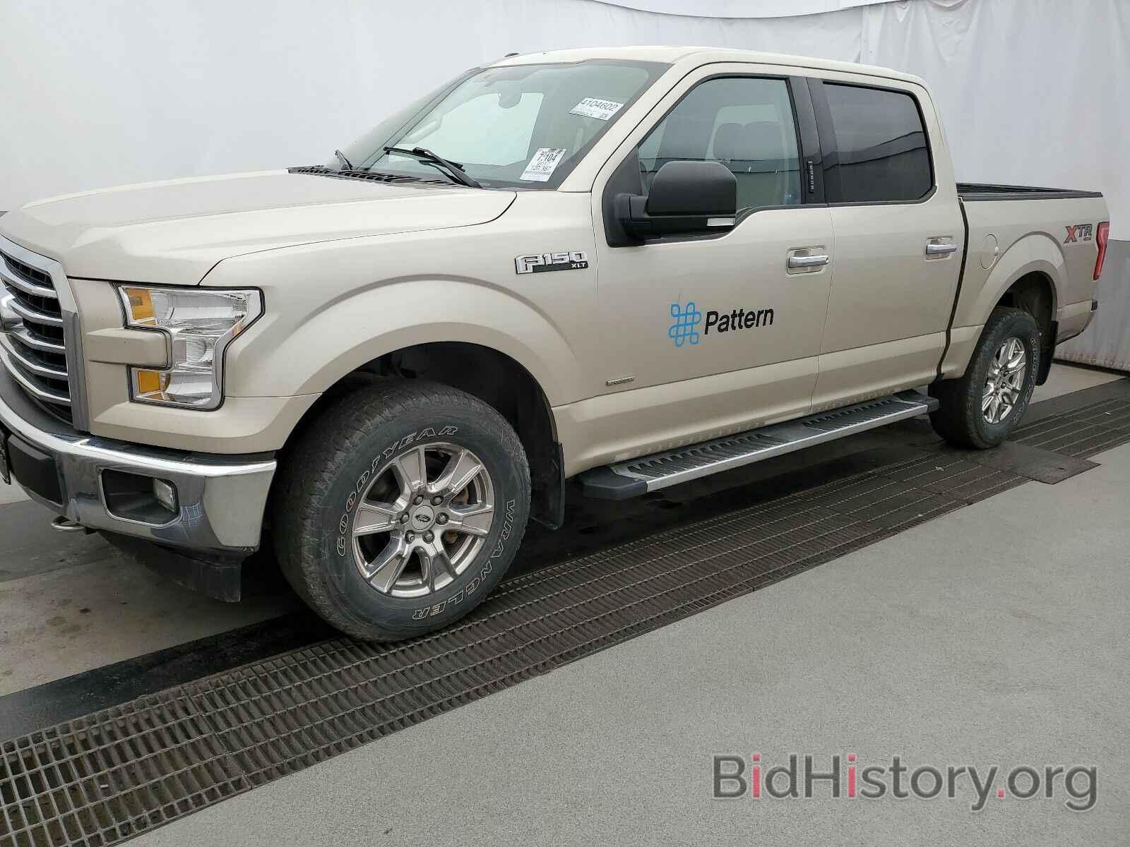 Photo 1FTEW1EP3HFA77874 - Ford F-150 2017