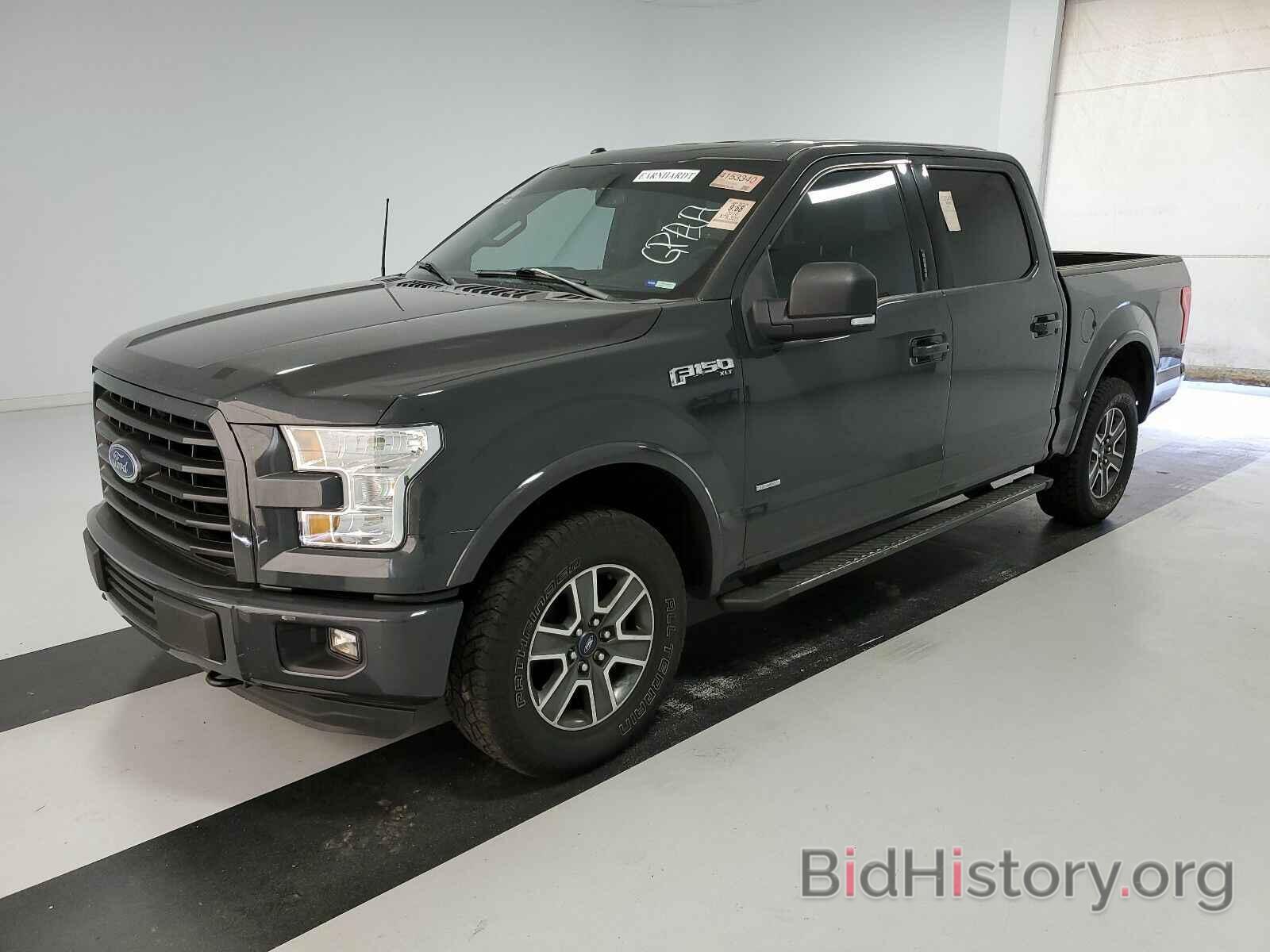 Photo 1FTEW1EP7GKD56962 - Ford F-150 2016