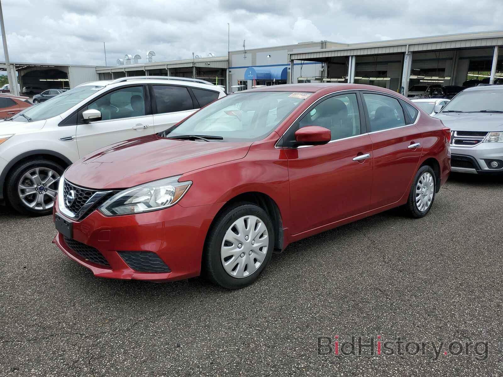 Photo 3N1AB7AP9HY330095 - Nissan Sentra 2017