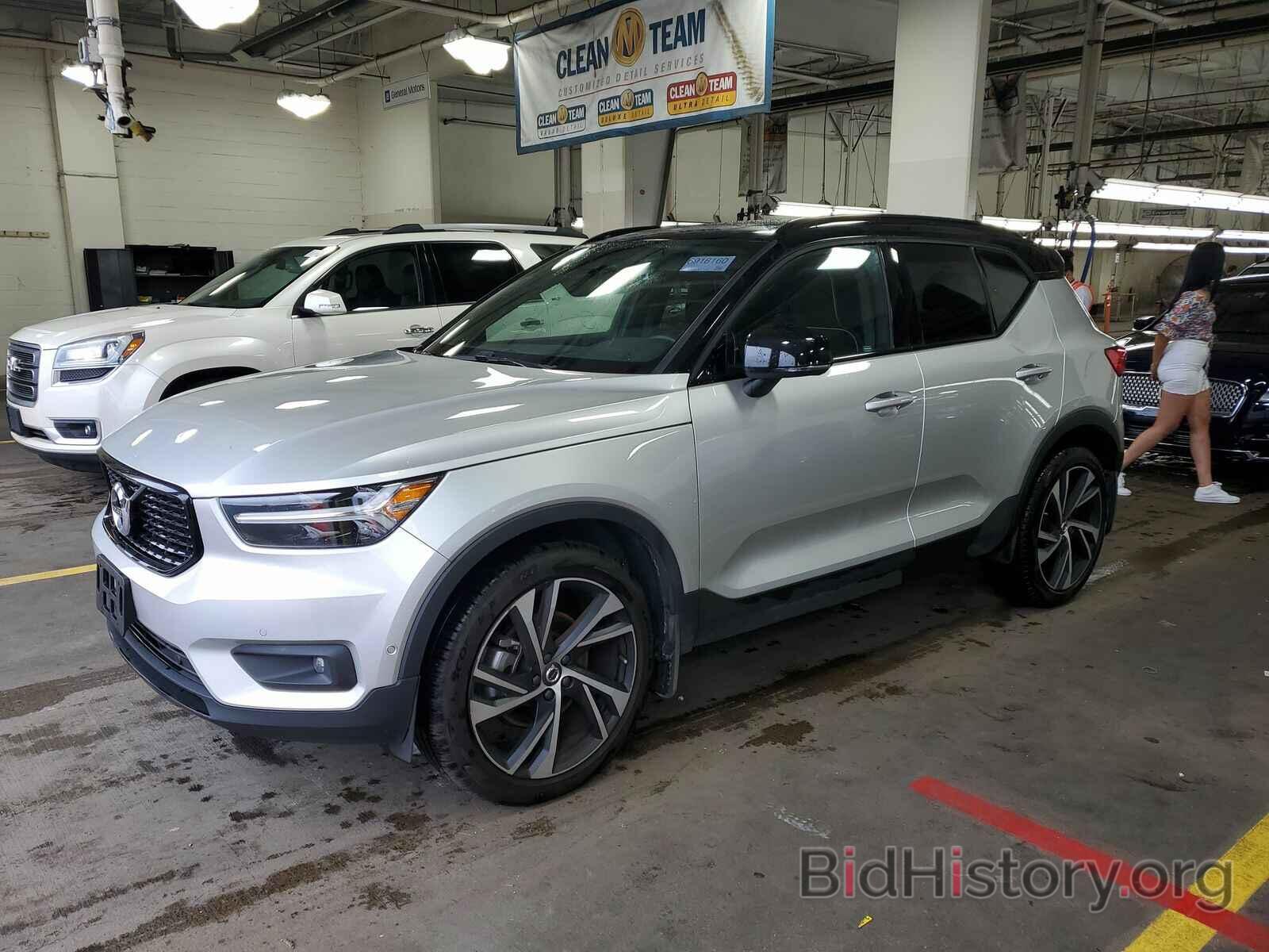 Photo YV4162UM9K2137843 - Volvo XC40 2019