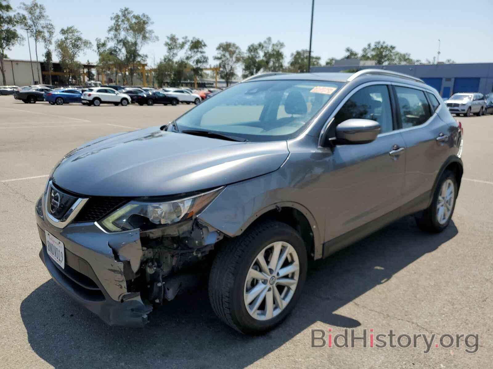 Photo JN1BJ1CP8KW527730 - Nissan Rogue Sport 2019