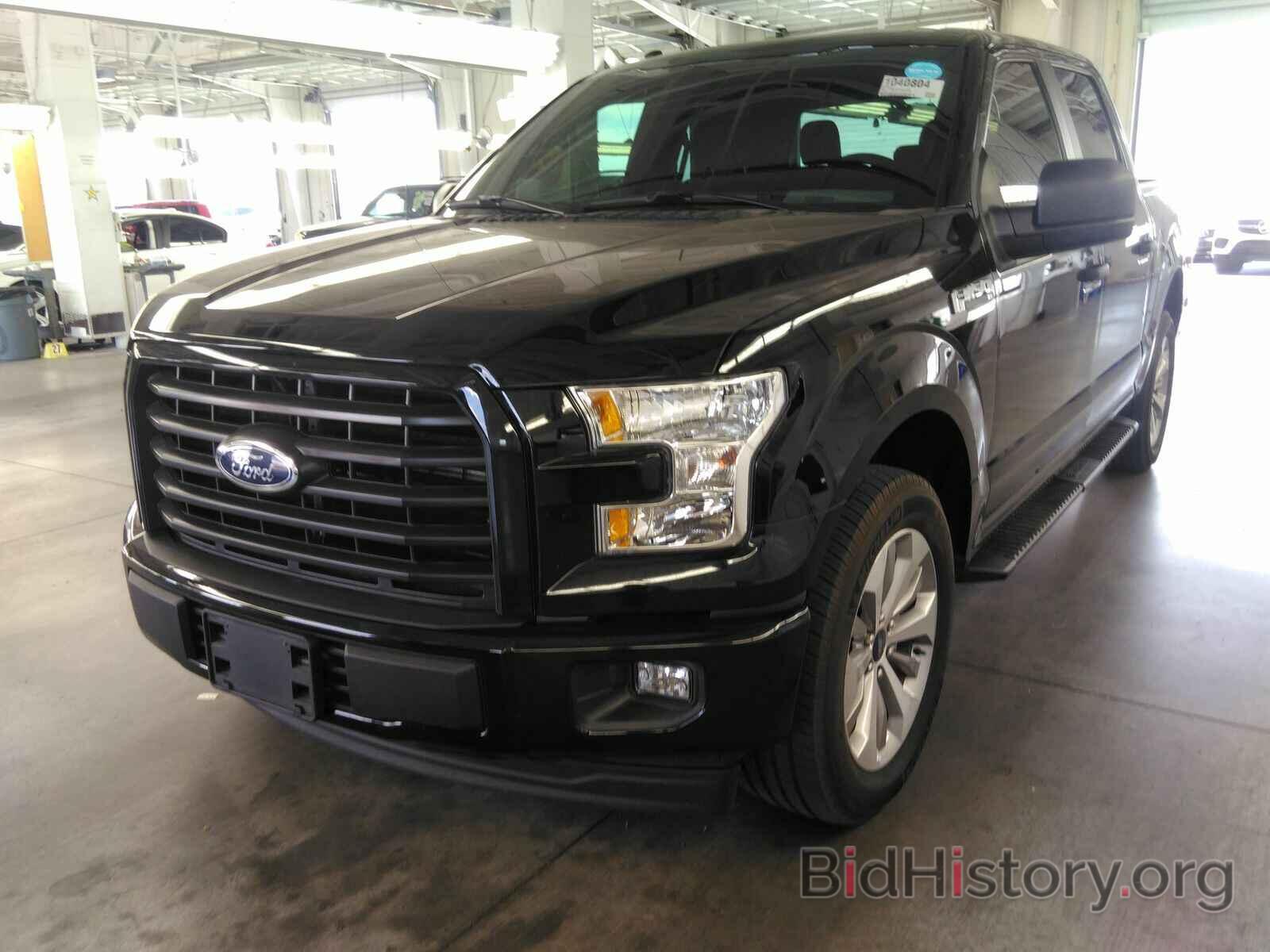 Photo 1FTEW1CF6HKC76709 - Ford F-150 2017
