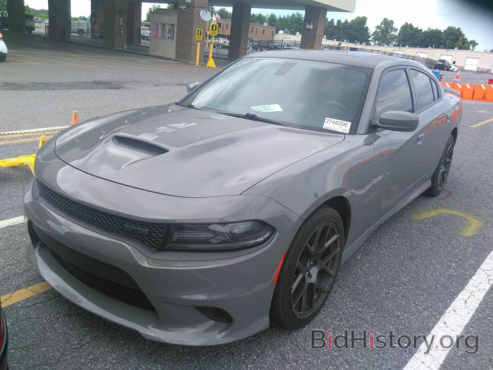 Photo 2C3CDXCT5HH605224 - Dodge Charger 2017