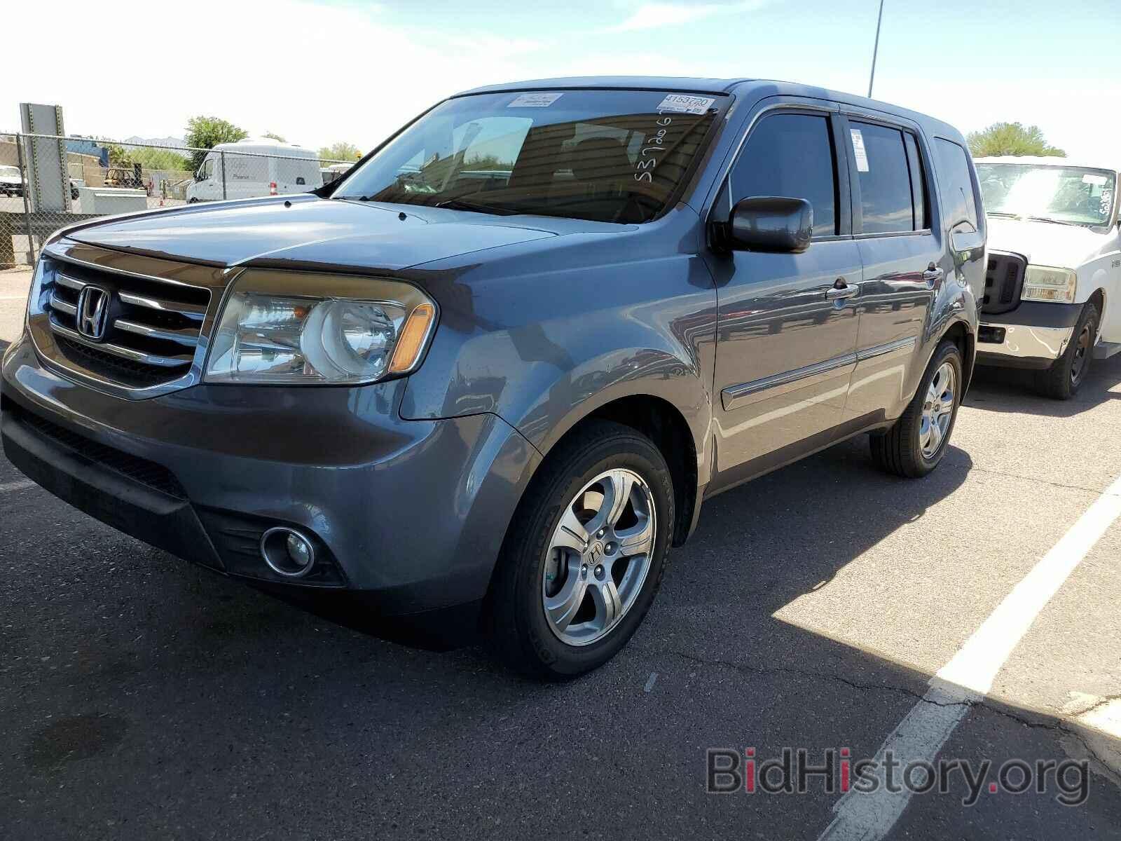 Photo 5FNYF4H58FB044069 - Honda Pilot 2015