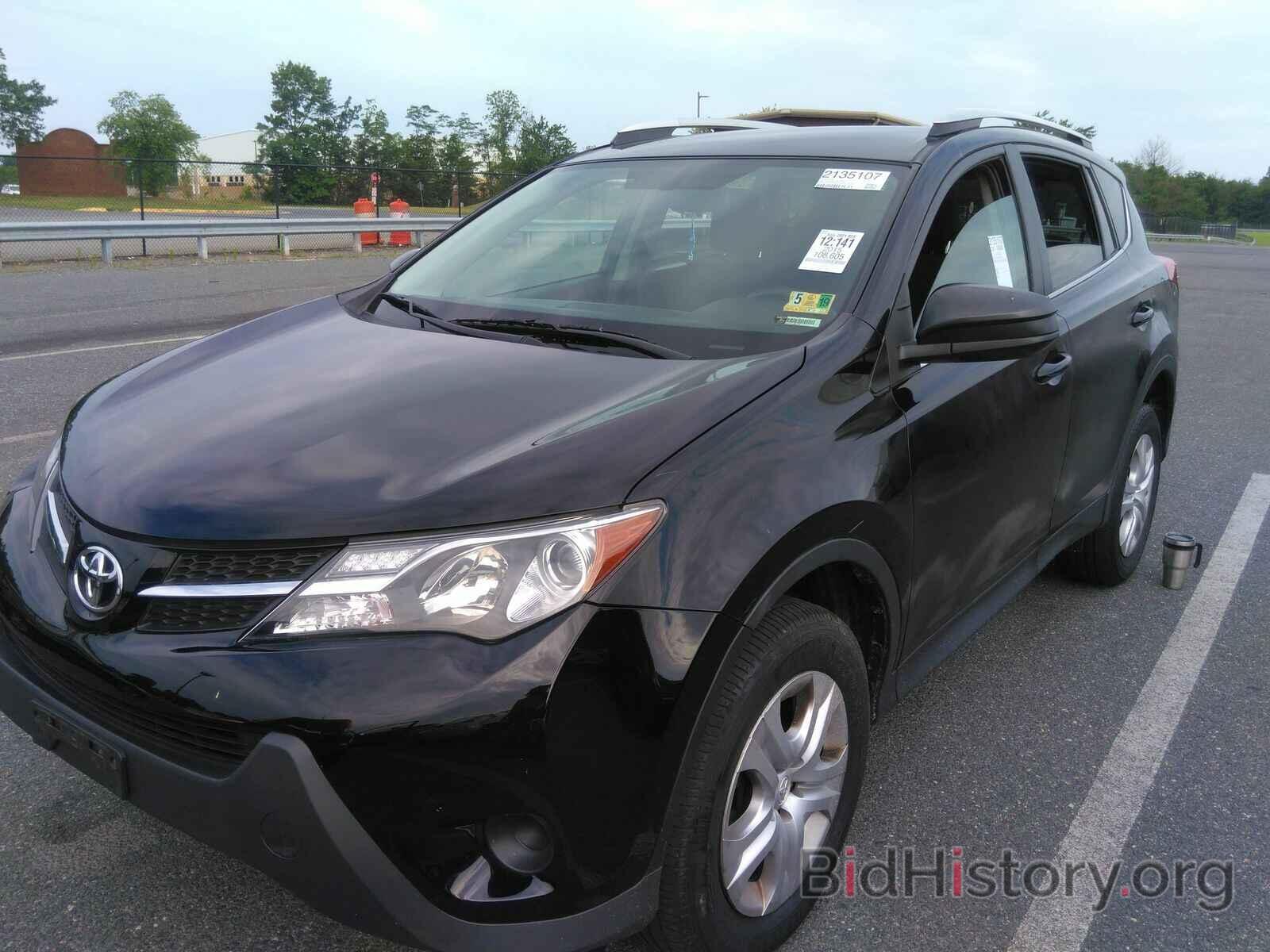 Фотография 2T3ZFREV6FW137396 - Toyota RAV4 2015