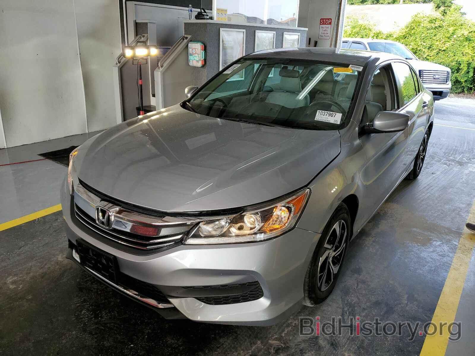 Photo 1HGCR2F38GA227698 - Honda Accord Sedan 2016