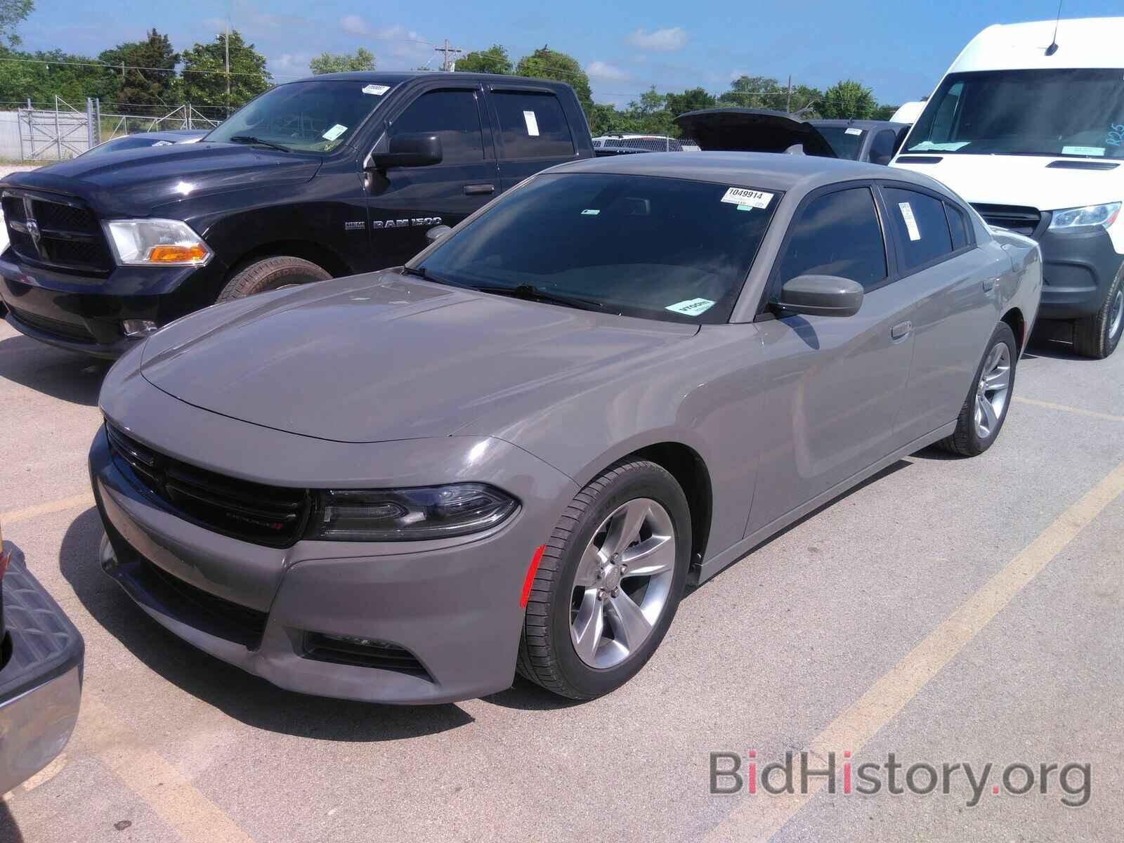 Photo 2C3CDXHG6HH504379 - Dodge Charger 2017