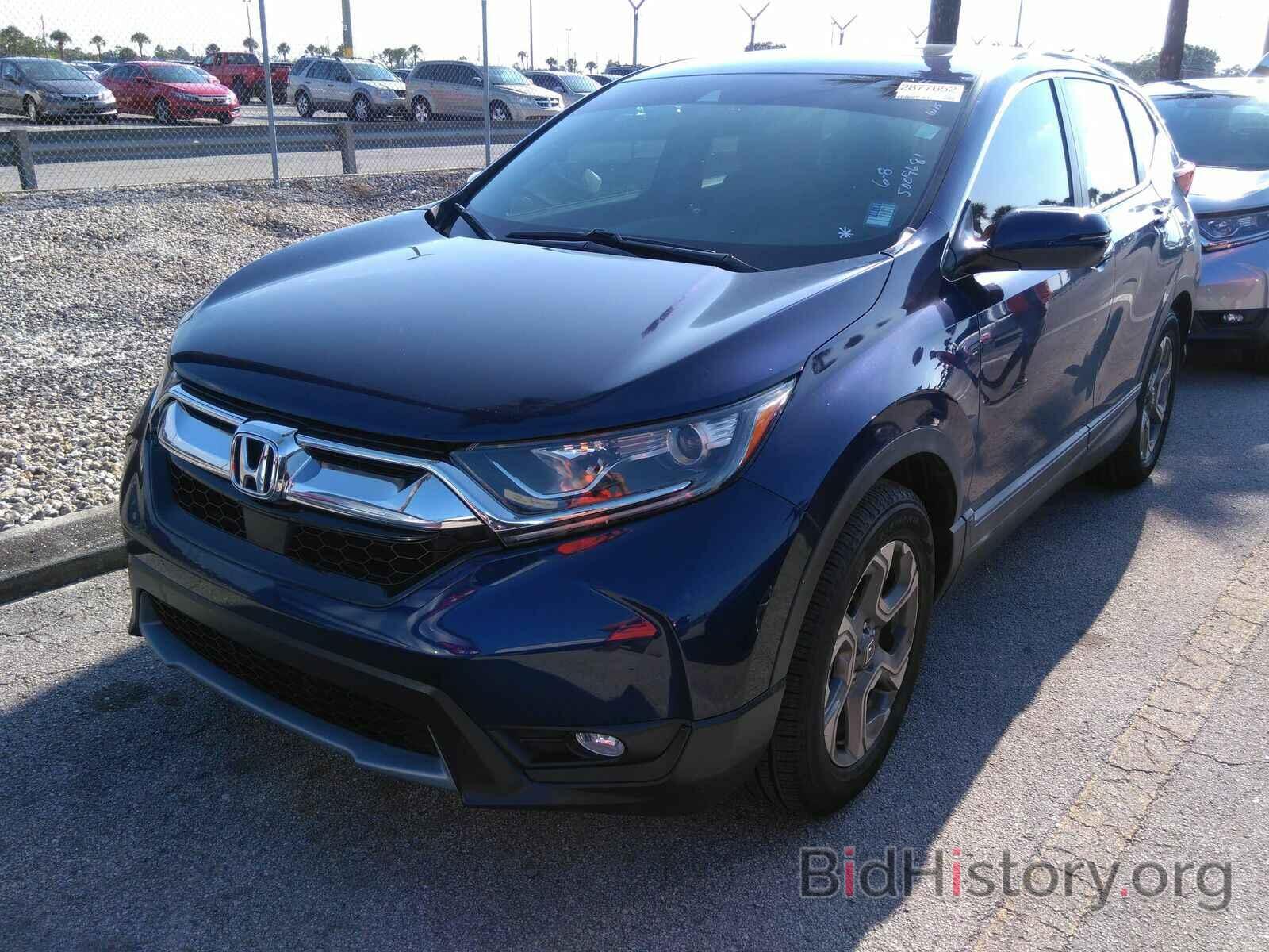 Photo 7FARW1H87HE015943 - Honda CR-V 2017