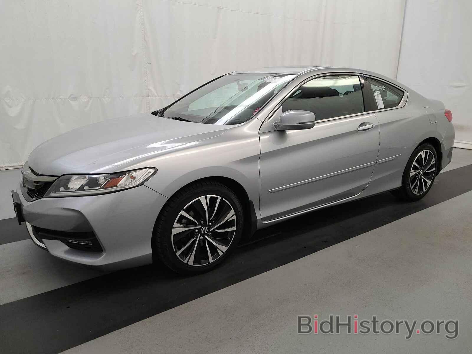 Photo 1HGCT1B78HA005894 - Honda Accord Coupe 2017