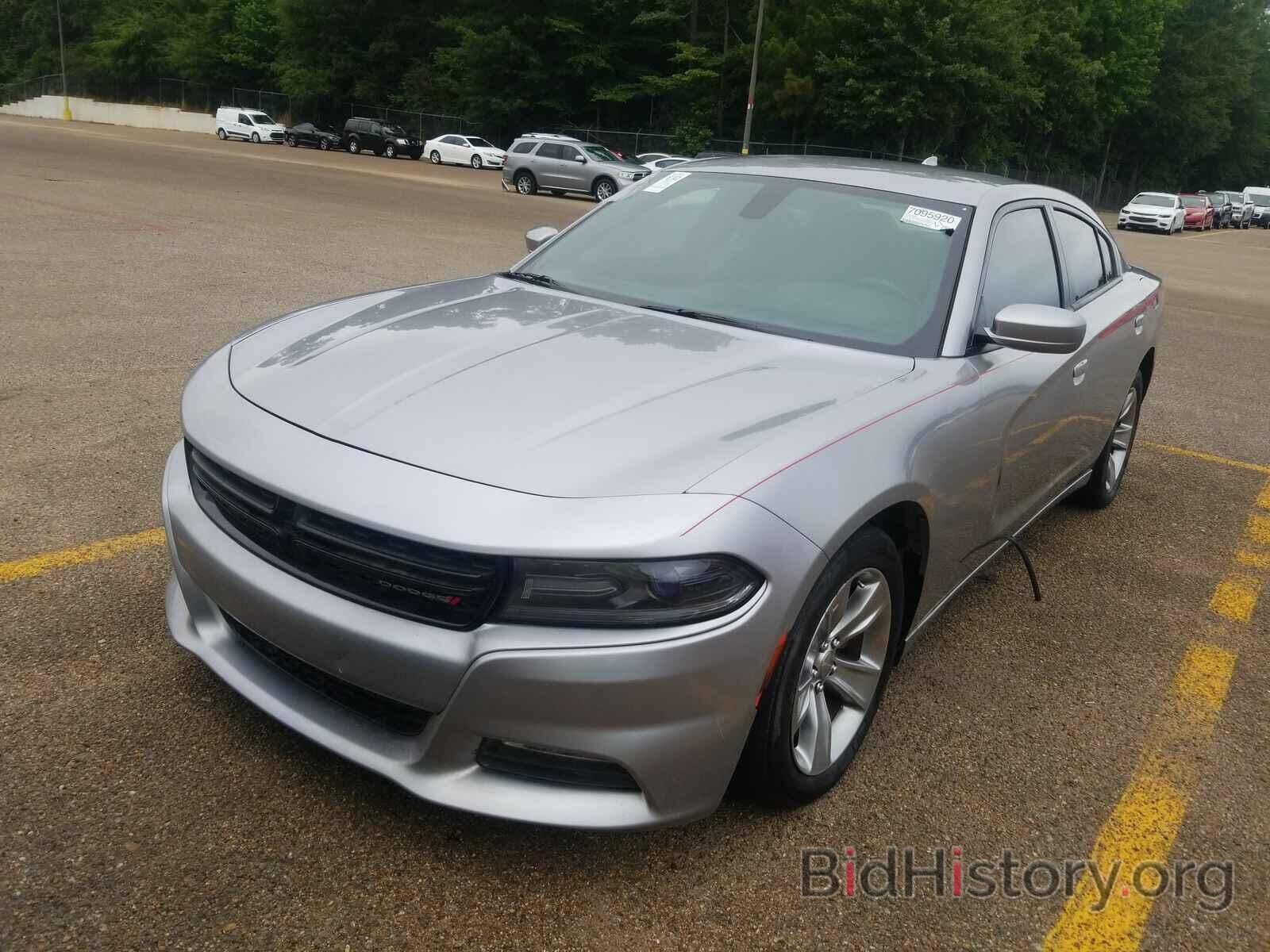 Photo 2C3CDXHG4FH824457 - Dodge Charger 2015