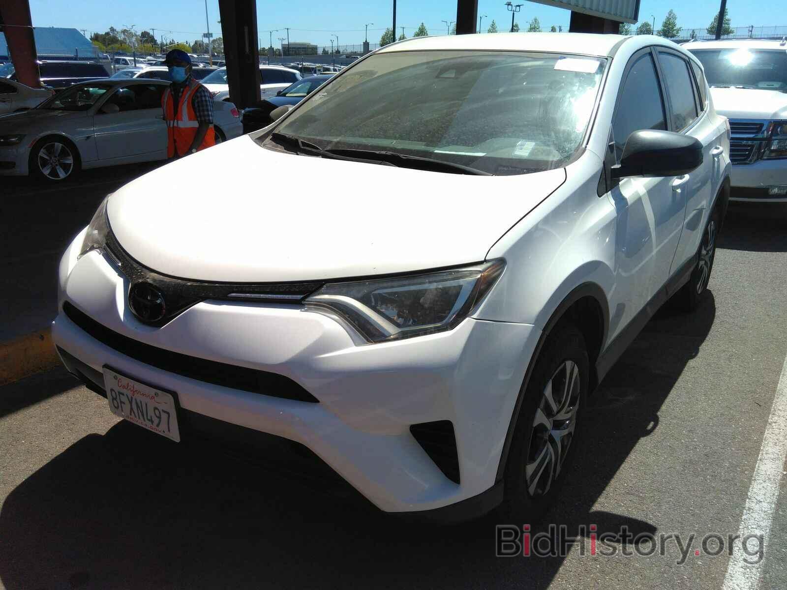 Photo JTMZFREVXJJ195311 - Toyota RAV4 2018