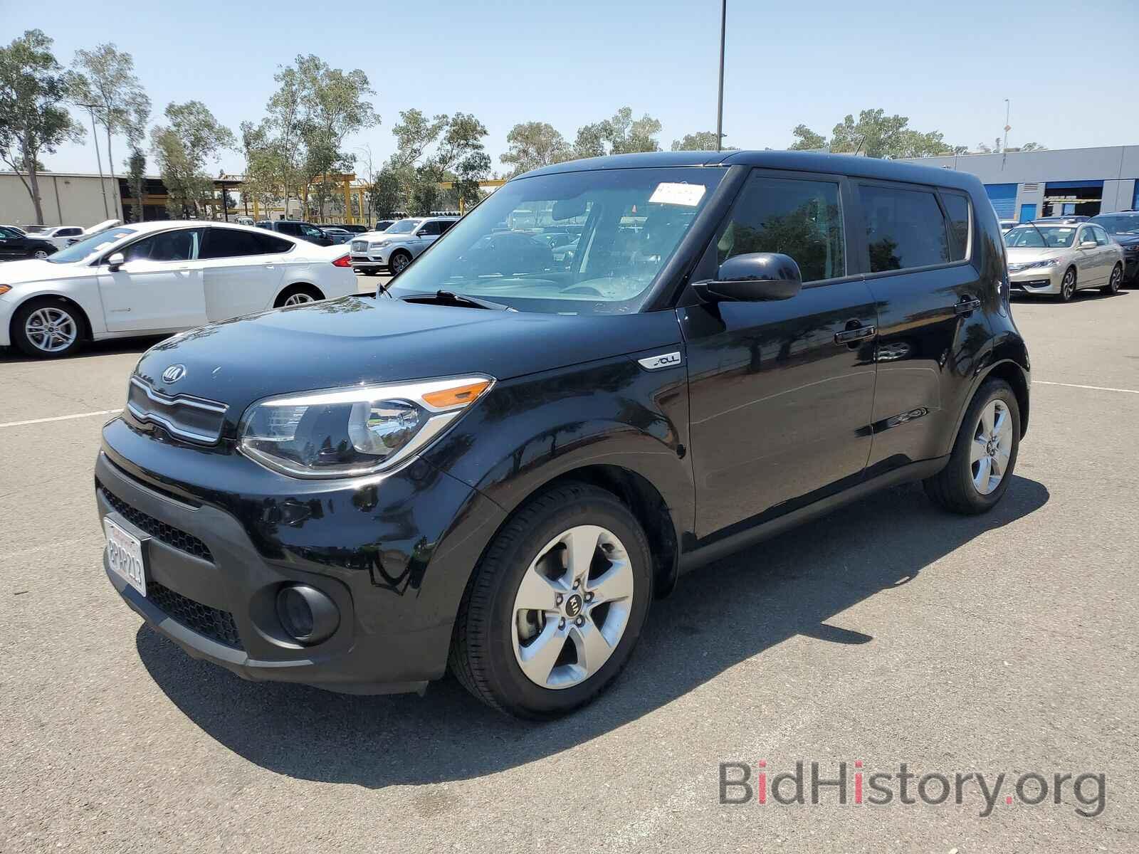 Фотография KNDJN2A29H7434759 - Kia Soul 2017