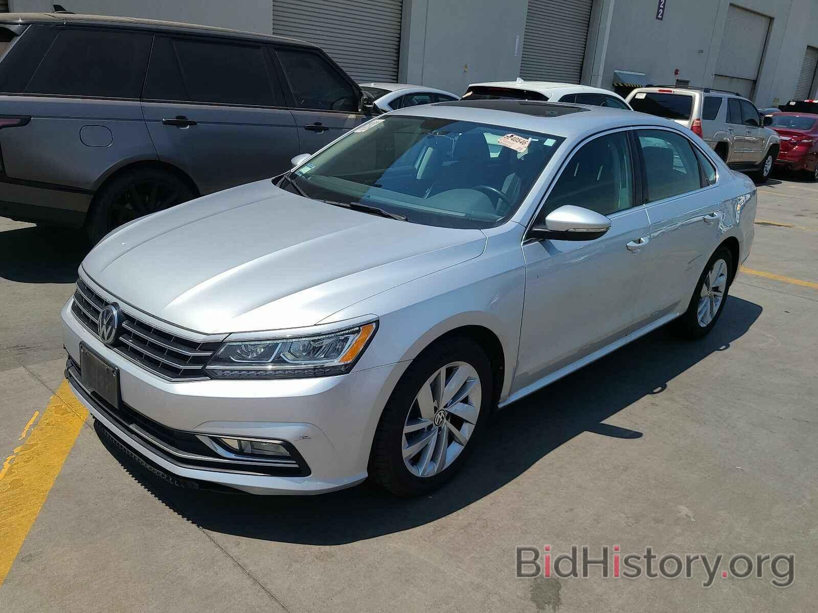 Photo 1VWBA7A31JC020634 - Volkswagen Passat 2018