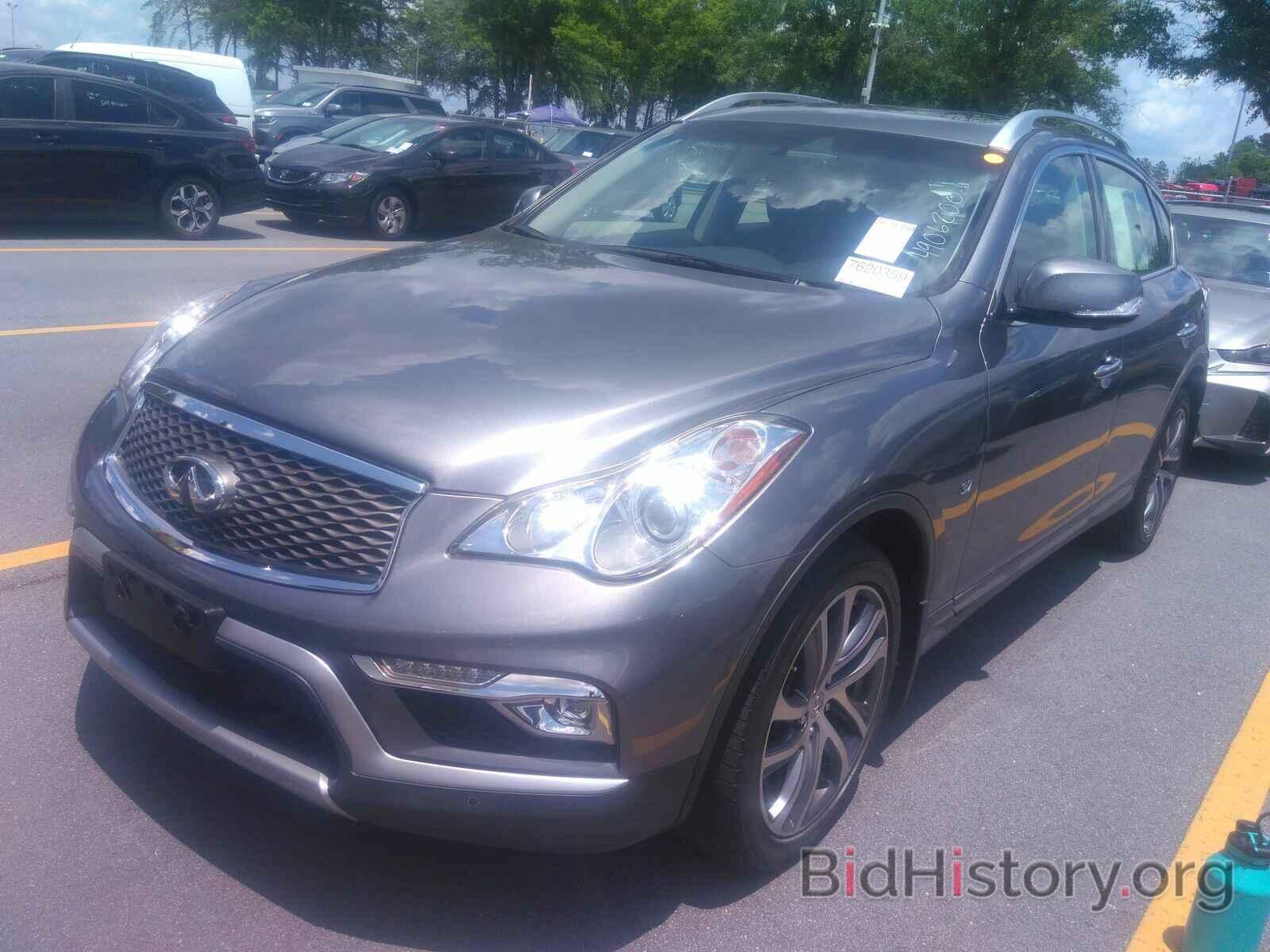 Photo JN1BJ0RR2HM406618 - INFINITI QX50 2017