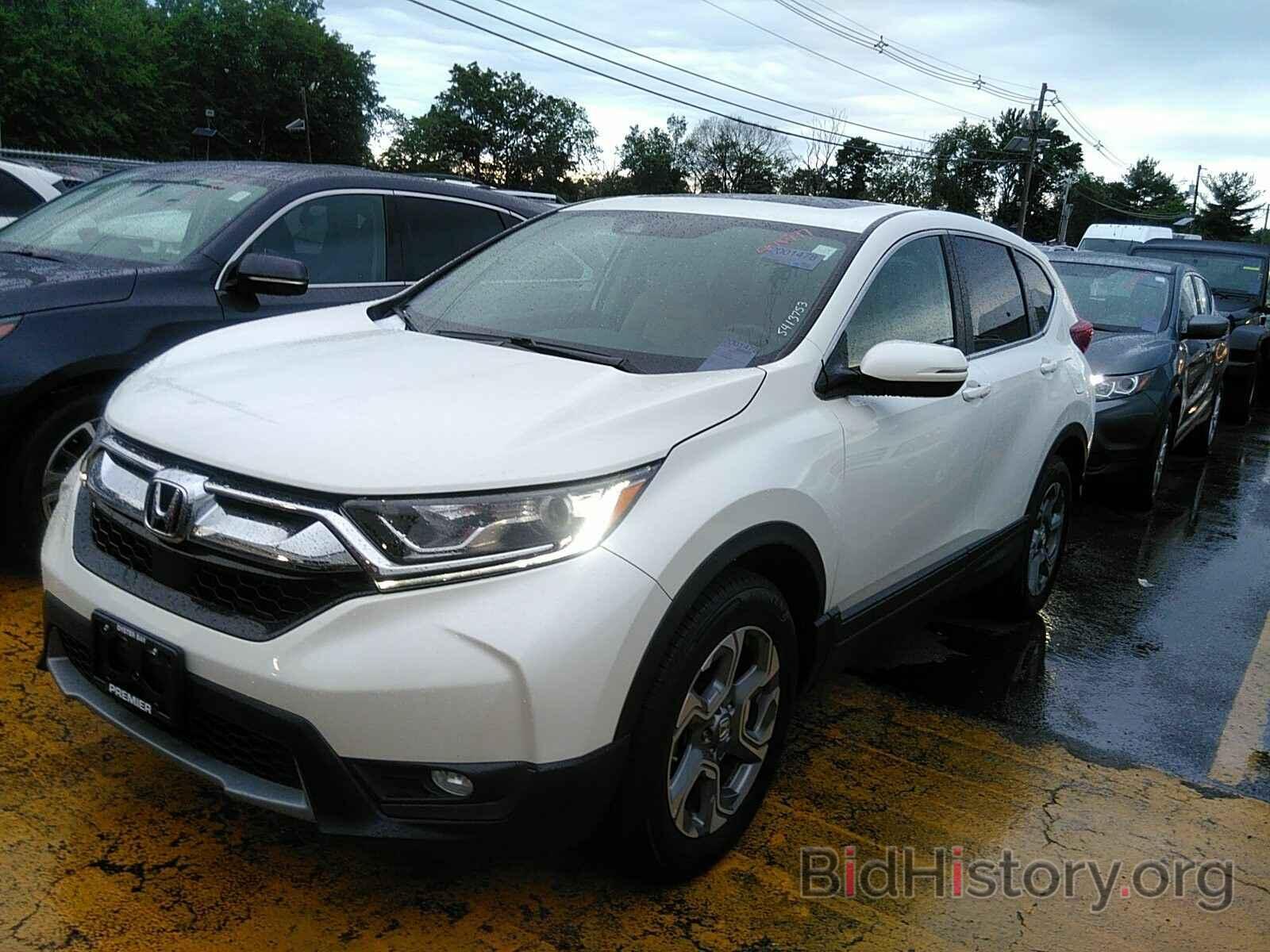 Photo 2HKRW2H81HH670215 - Honda CR-V 2017