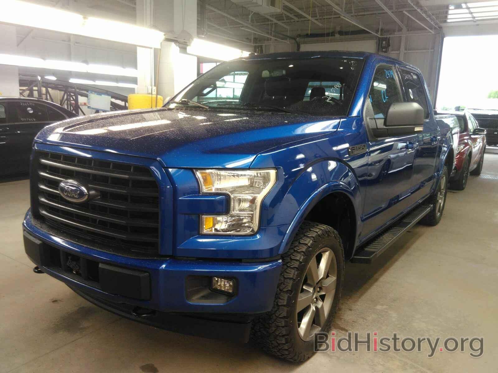 Photo 1FTEW1EF9HFC07437 - Ford F-150 2017