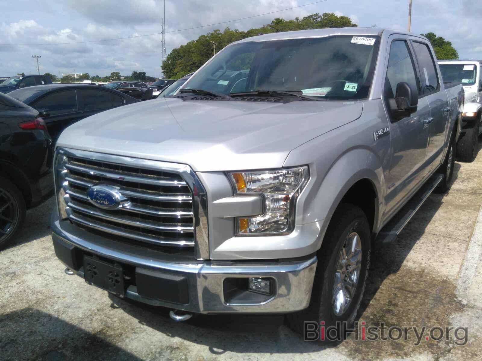 Photo 1FTEW1EP1GKF53948 - Ford F-150 2016