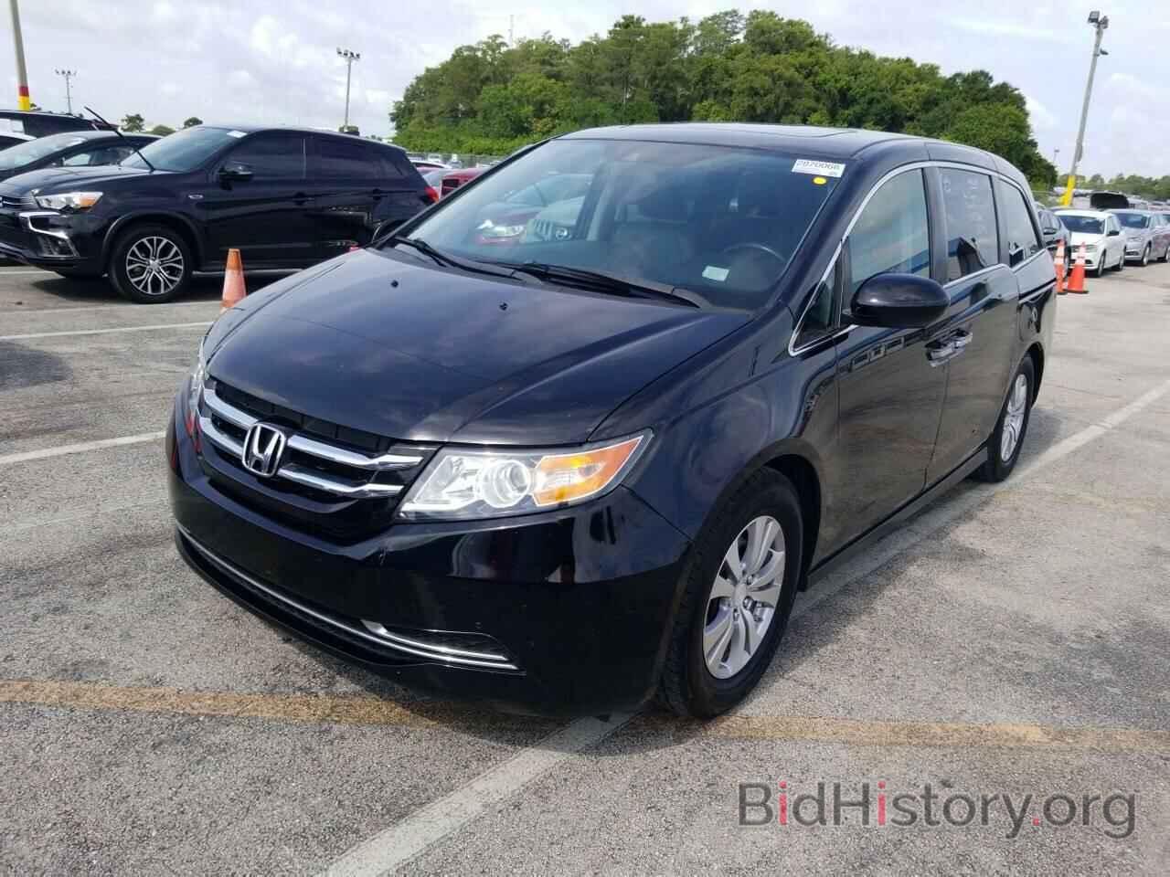 Photo 5FNRL5H6XFB029424 - Honda Odyssey 2015