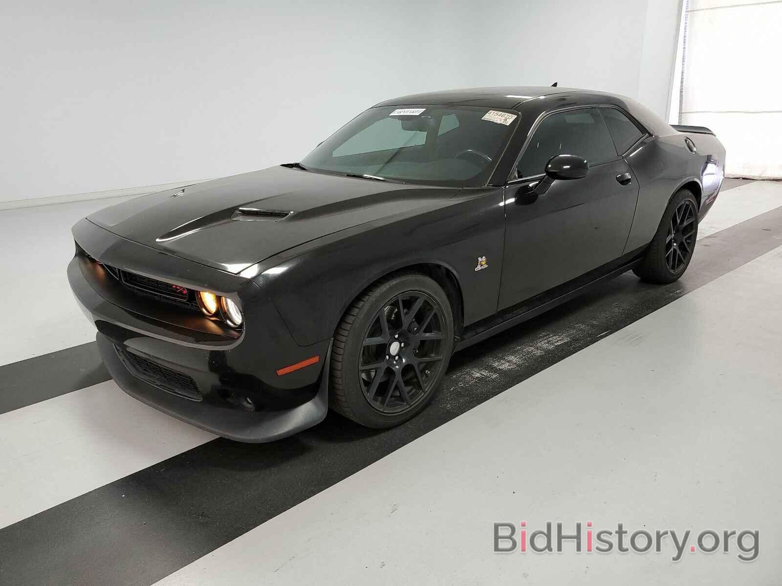 Photo 2C3CDZFJ5FH733014 - Dodge Challenger 2015