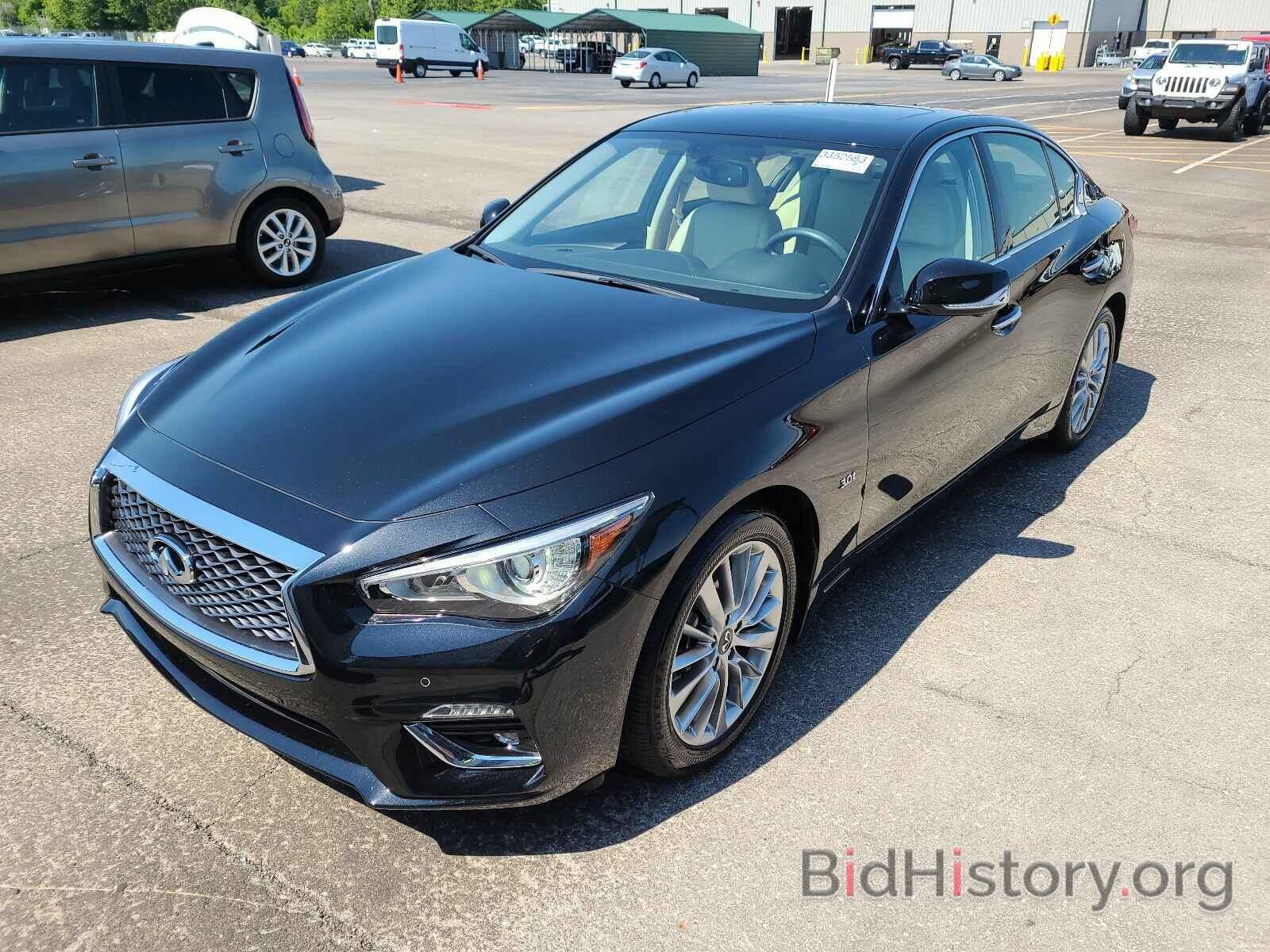 Photo JN1EV7AR5LM252498 - INFINITI Q50 2020