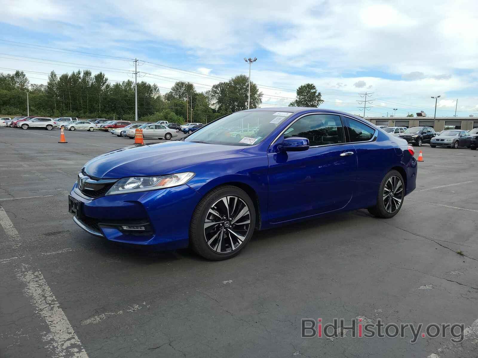 Photo 1HGCT1B86GA008946 - Honda Accord Coupe 2016