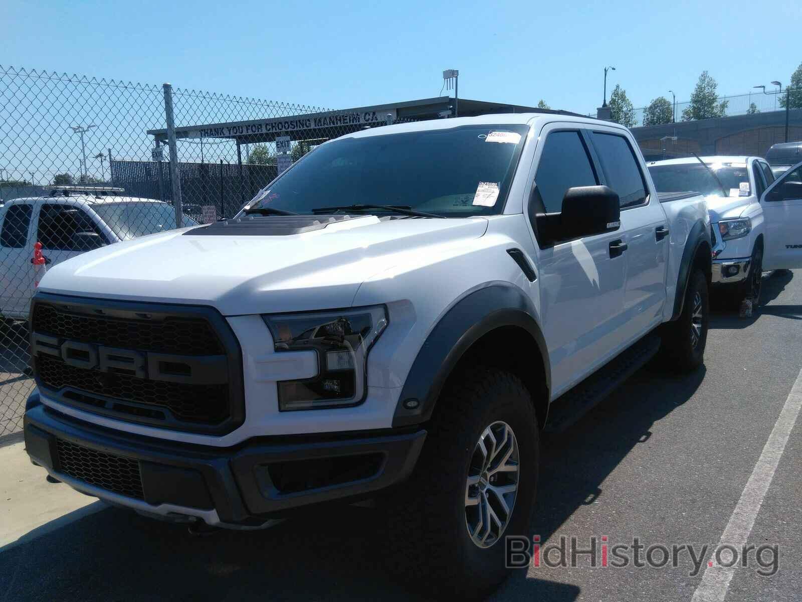Photo 1FTFW1RG3HFC35600 - Ford F-150 2017