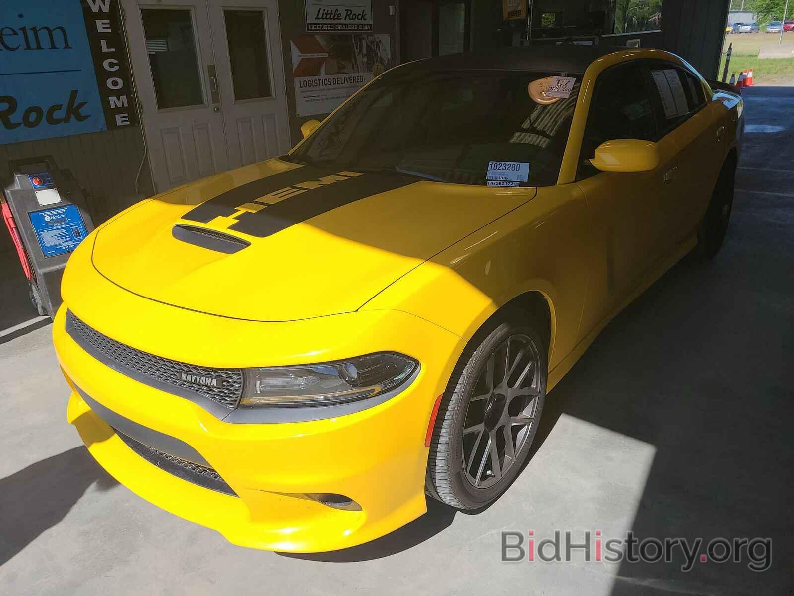 Photo 2C3CDXCT9HH585172 - Dodge Charger 2017
