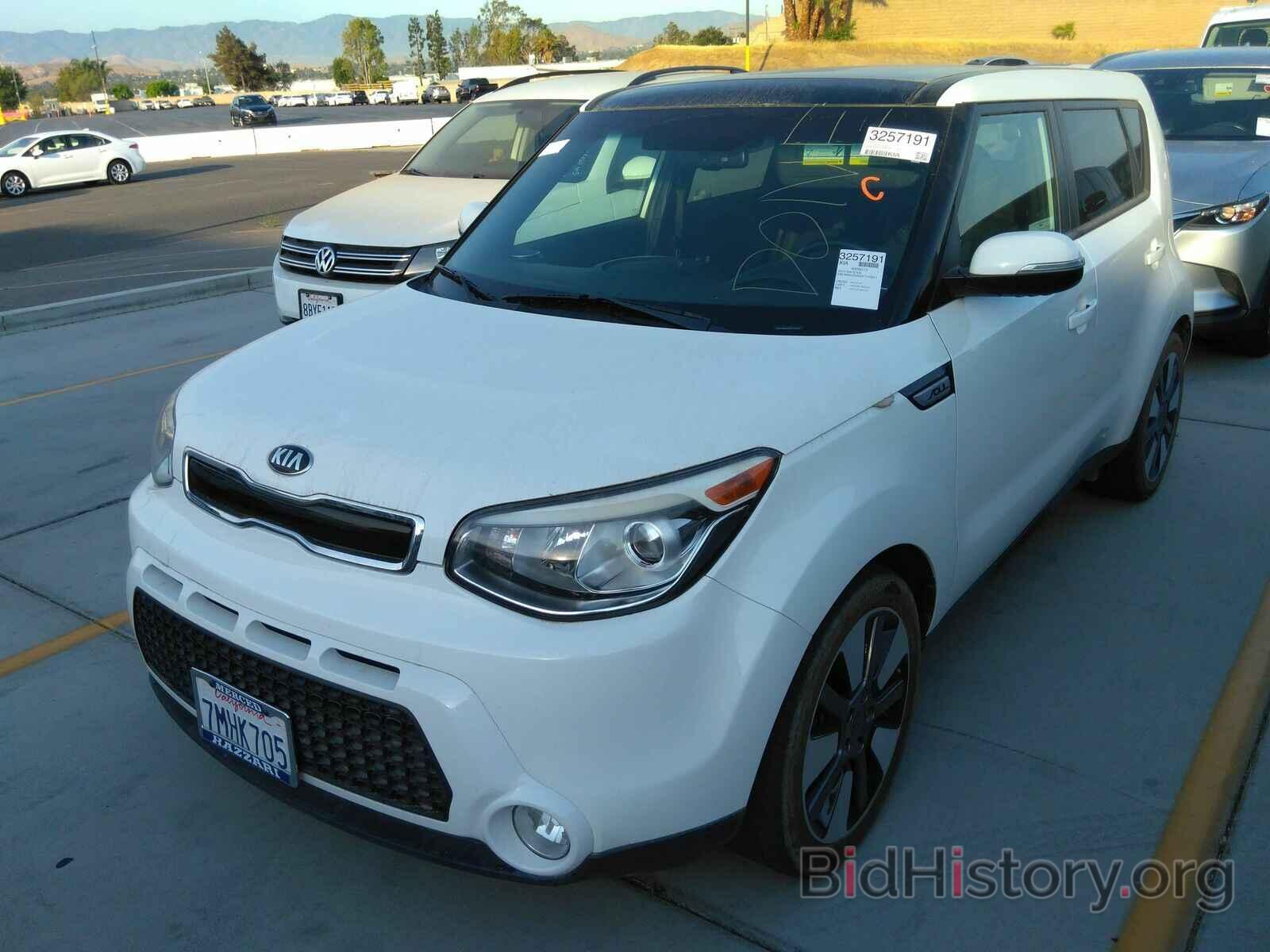 Photo KNDJX3A5XF7193611 - Kia Soul 2015