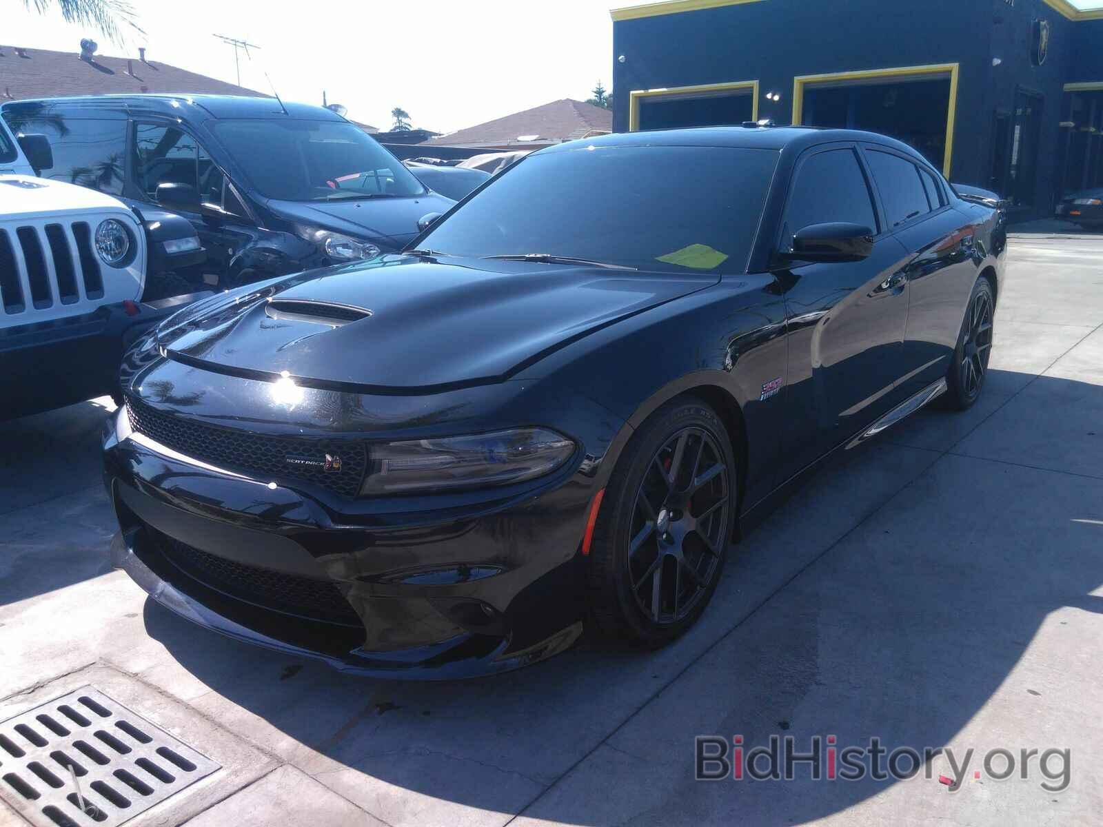 Photo 2C3CDXGJ0GH205062 - Dodge Charger 2016