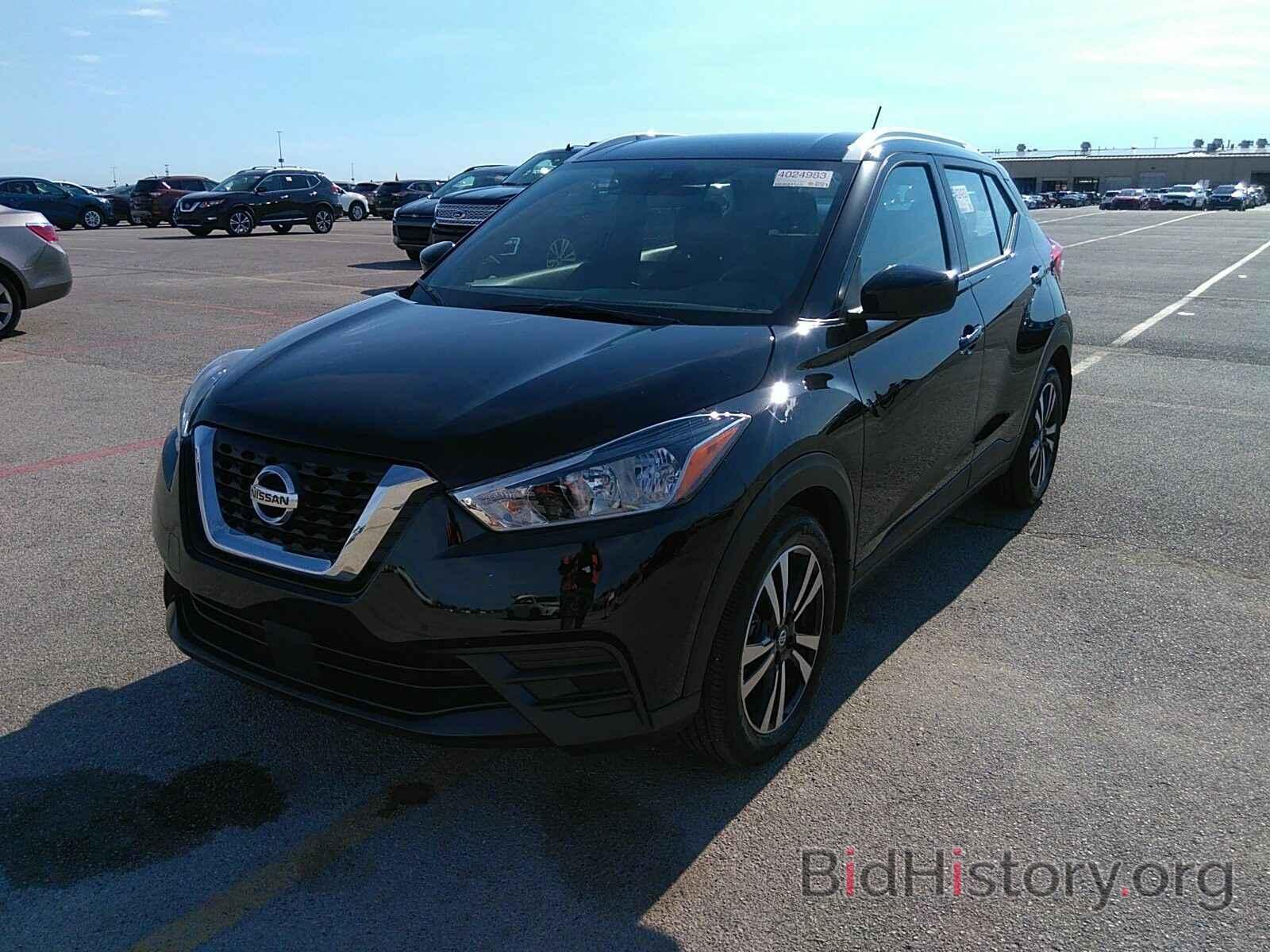 Photo 3N1CP5CVXLL542956 - Nissan Kicks 2020