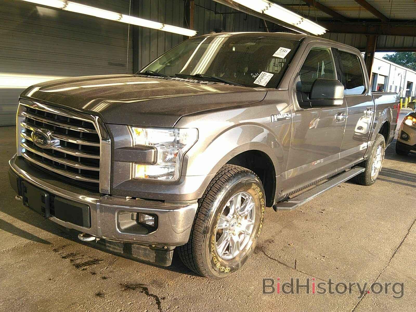 Photo 1FTEW1E80HKC87557 - Ford F-150 2017