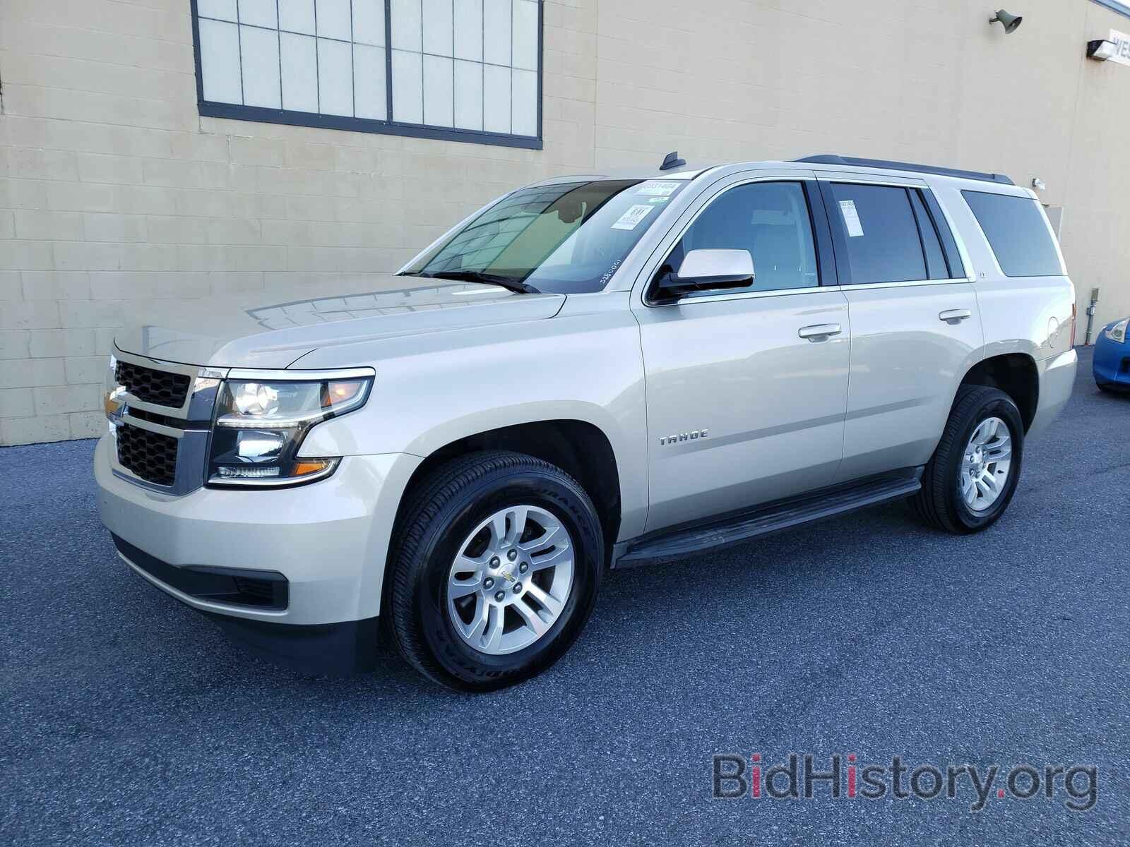 Photo 1GNSKBKC4FR241092 - Chevrolet Tahoe 2015