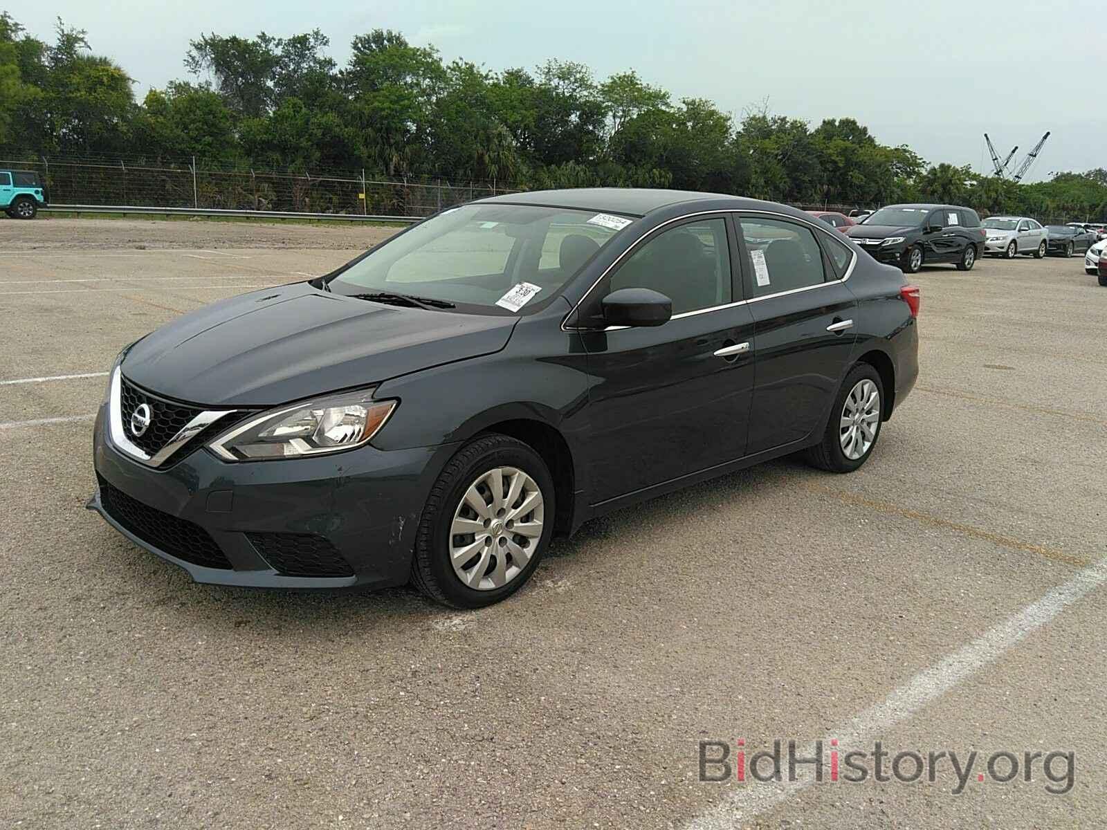 Фотография 3N1AB7AP1HY324985 - Nissan Sentra 2017