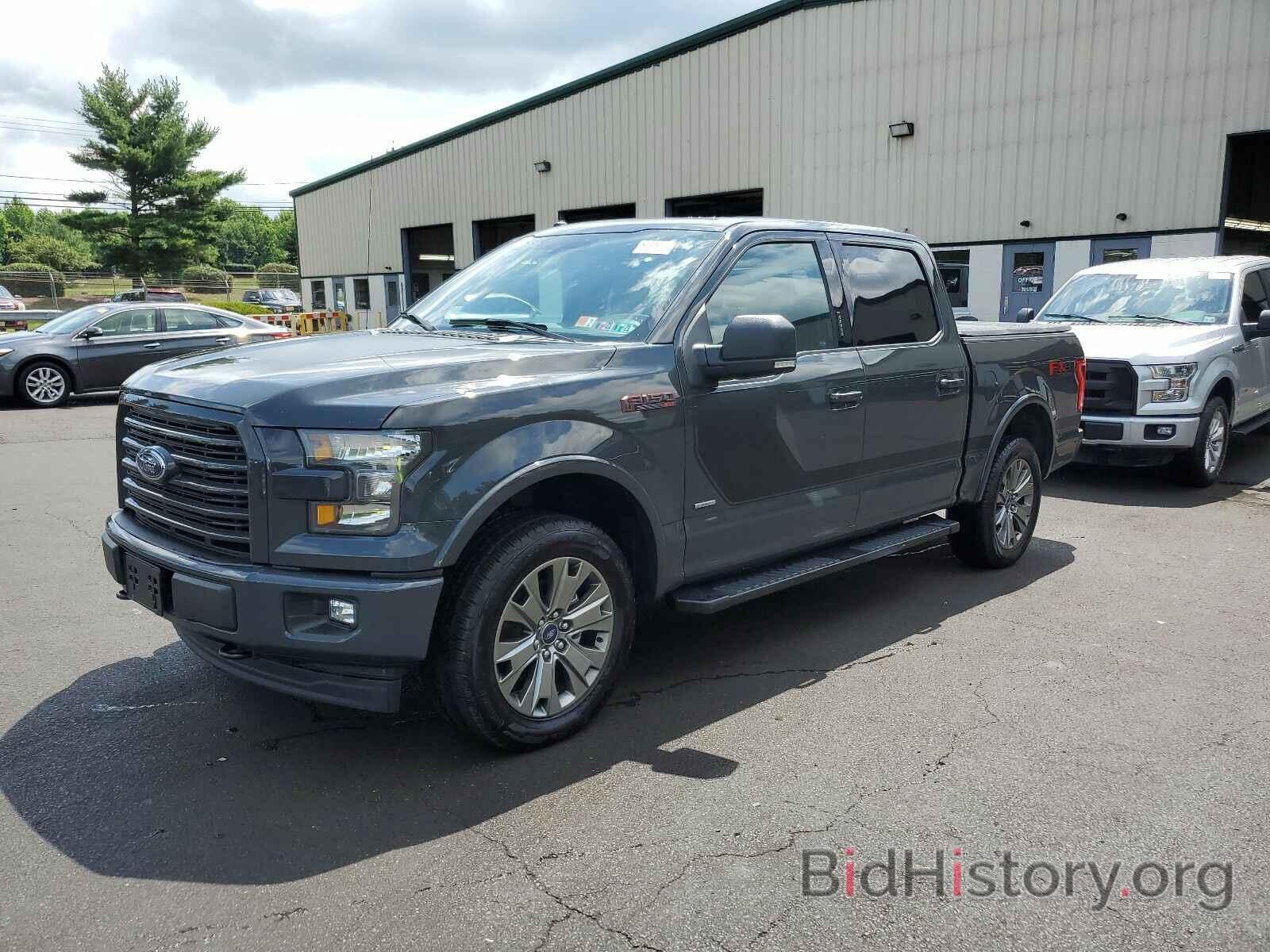Photo 1FTEW1EP4HFC16720 - Ford F-150 2017