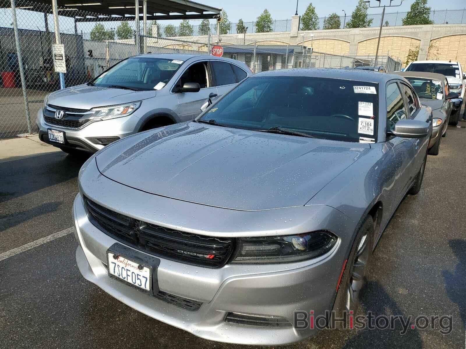 Photo 2C3CDXHG5GH235130 - Dodge Charger 2016