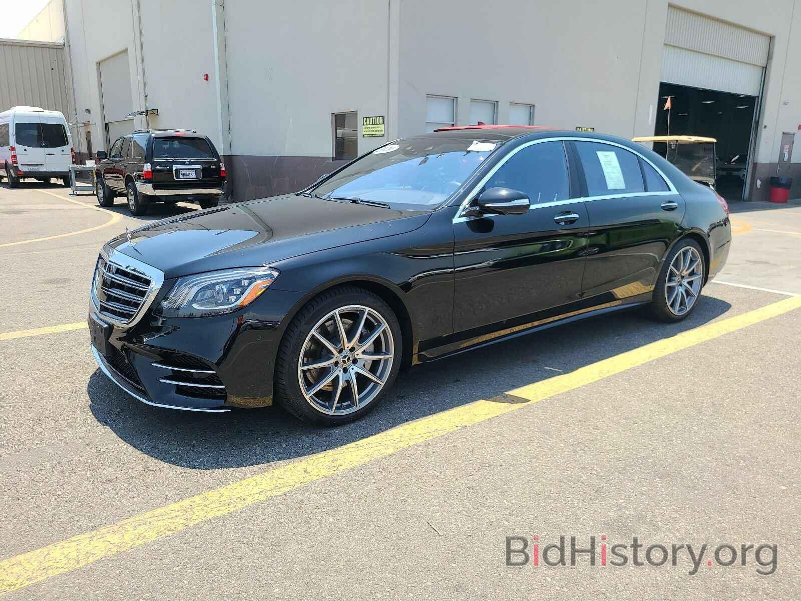 Photo W1KUG6GB3LA528143 - Mercedes-Benz S-Class 2020