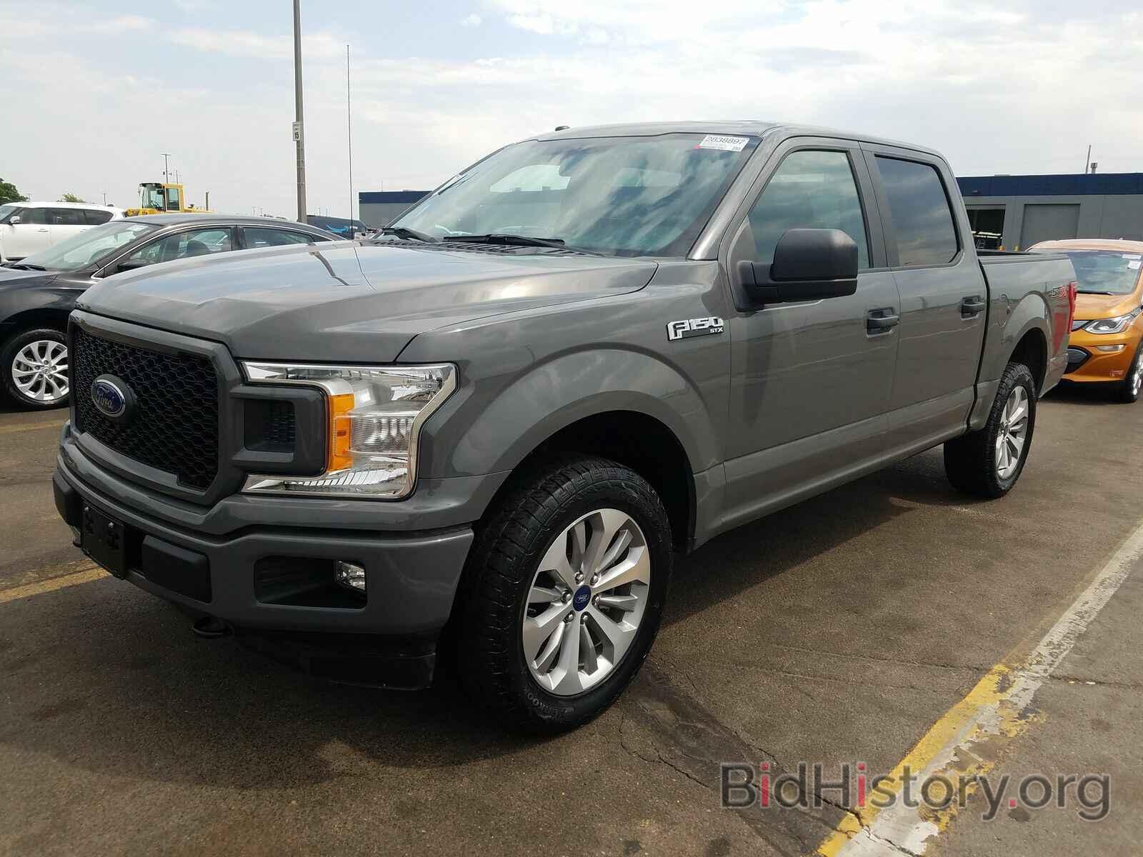 Photo 1FTEW1EP5JFB85354 - Ford F-150 2018