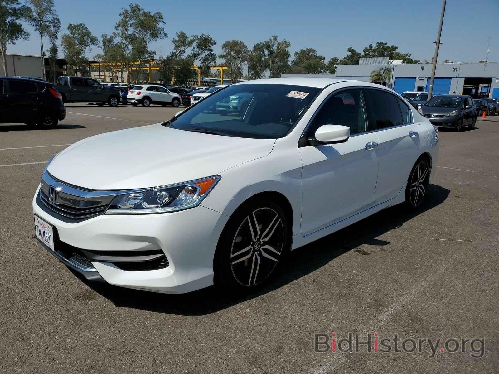 Фотография 1HGCR2F52GA043407 - Honda Accord Sedan 2016