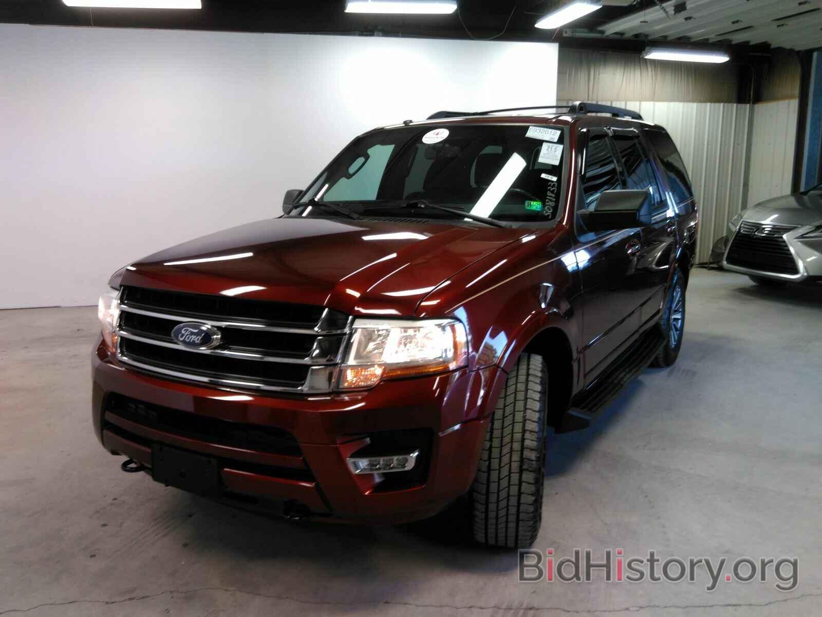 Photo 1FMJU1JT1FEF48958 - Ford Expedition 2015
