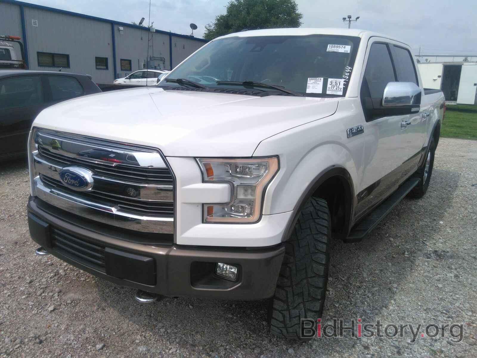 Photo 1FTEW1EF9FFC04048 - Ford F-150 2015