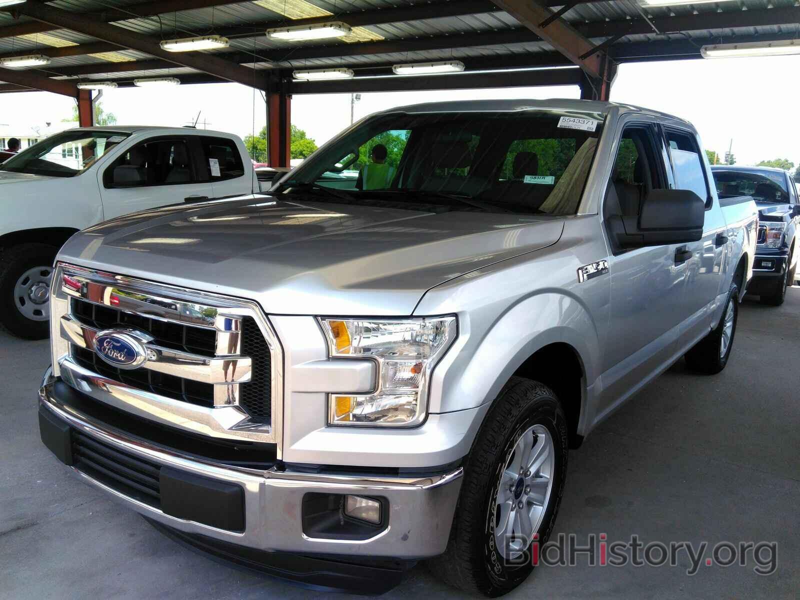Photo 1FTEW1CF1GFD32935 - Ford F-150 2016