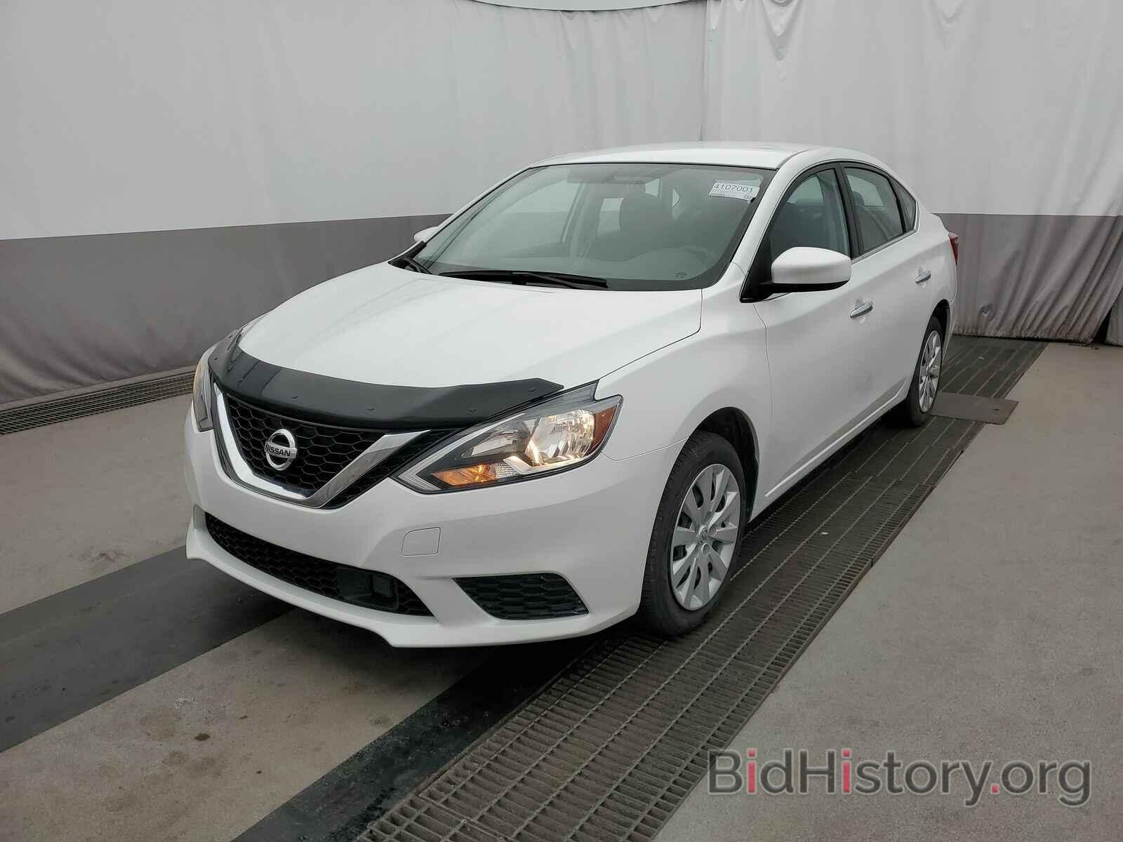 Photo 3N1AB7AP3JY211299 - Nissan Sentra 2018