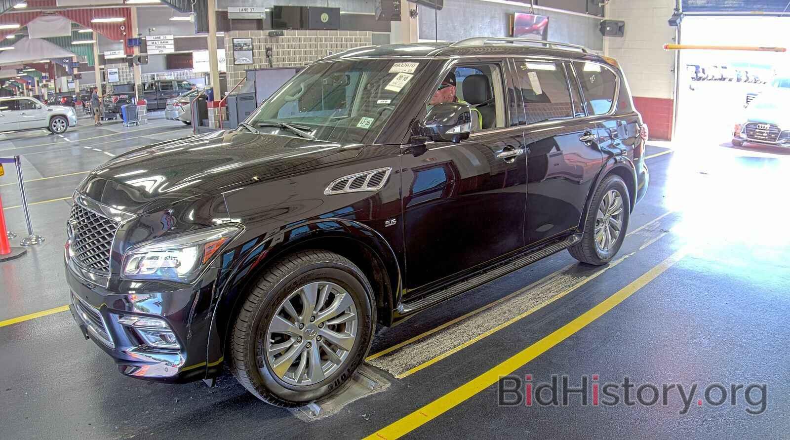 Photo JN8AZ2NE6F9081945 - INFINITI QX80 2015