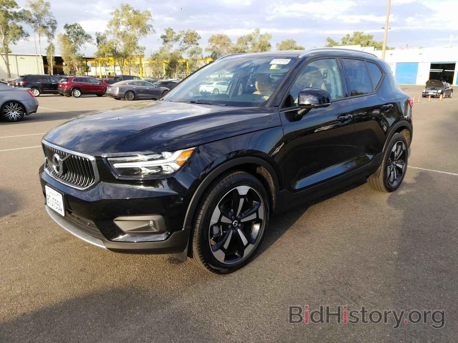 Photo YV4162UK0L2297867 - Volvo XC40 2020