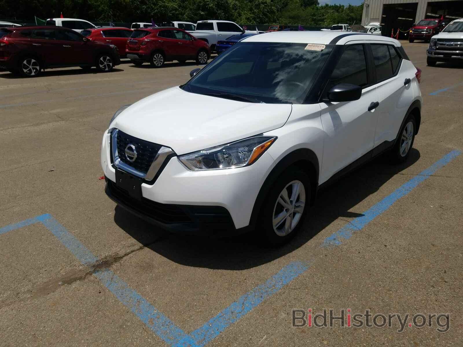 Photo 3N1CP5BV9LL569213 - Nissan Kicks 2020