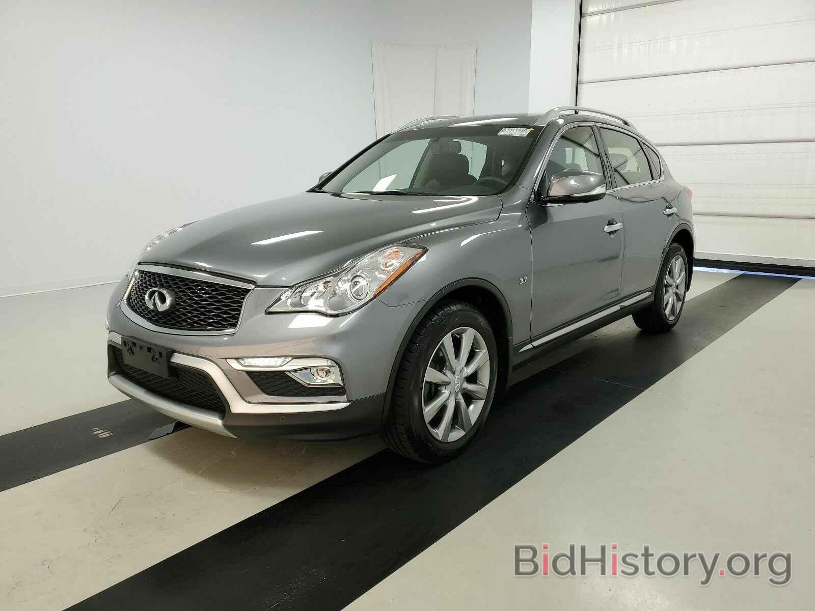 Photo JN1BJ0RR1HM413141 - INFINITI QX50 2017